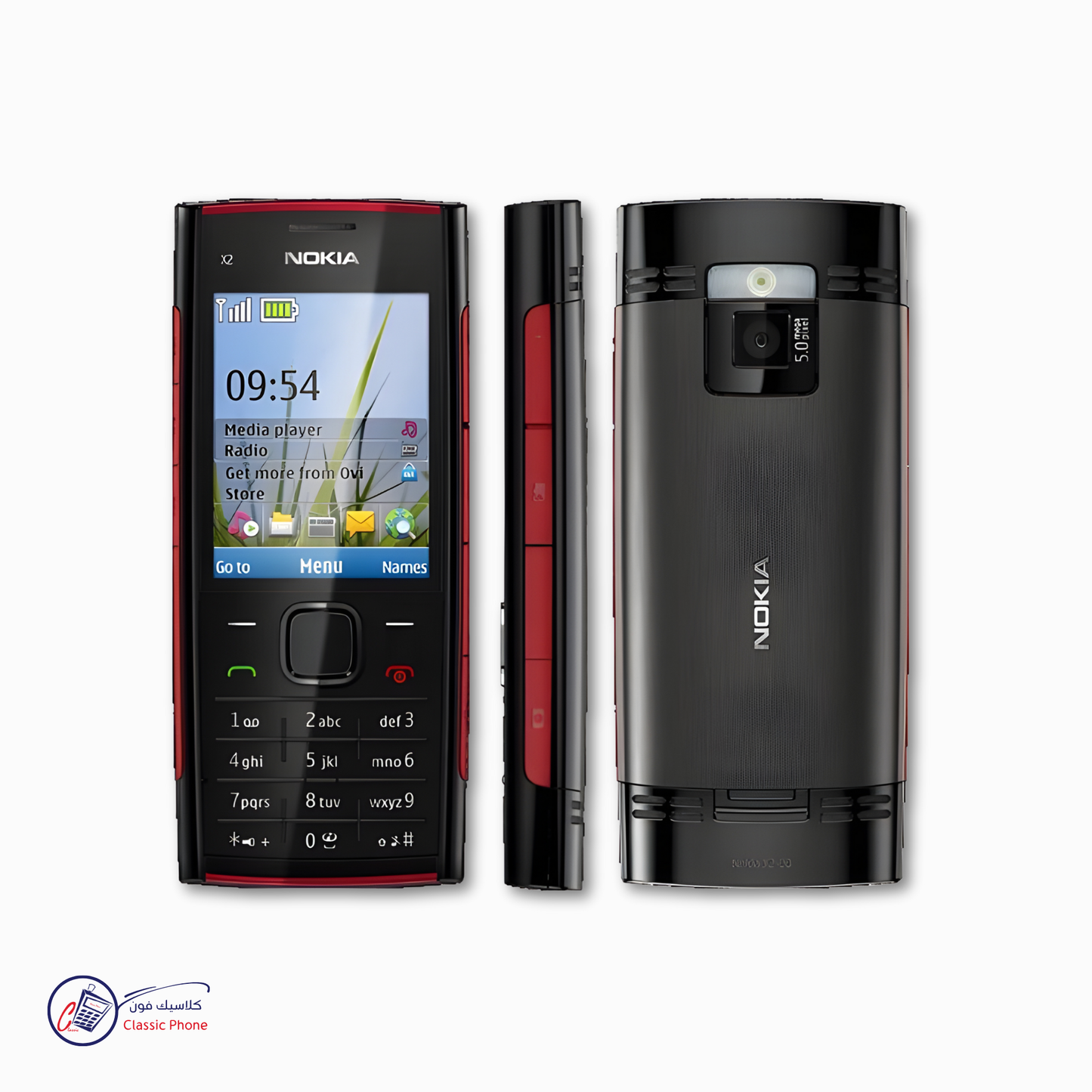 Nokia X2-00 – The Music Legend Reborn