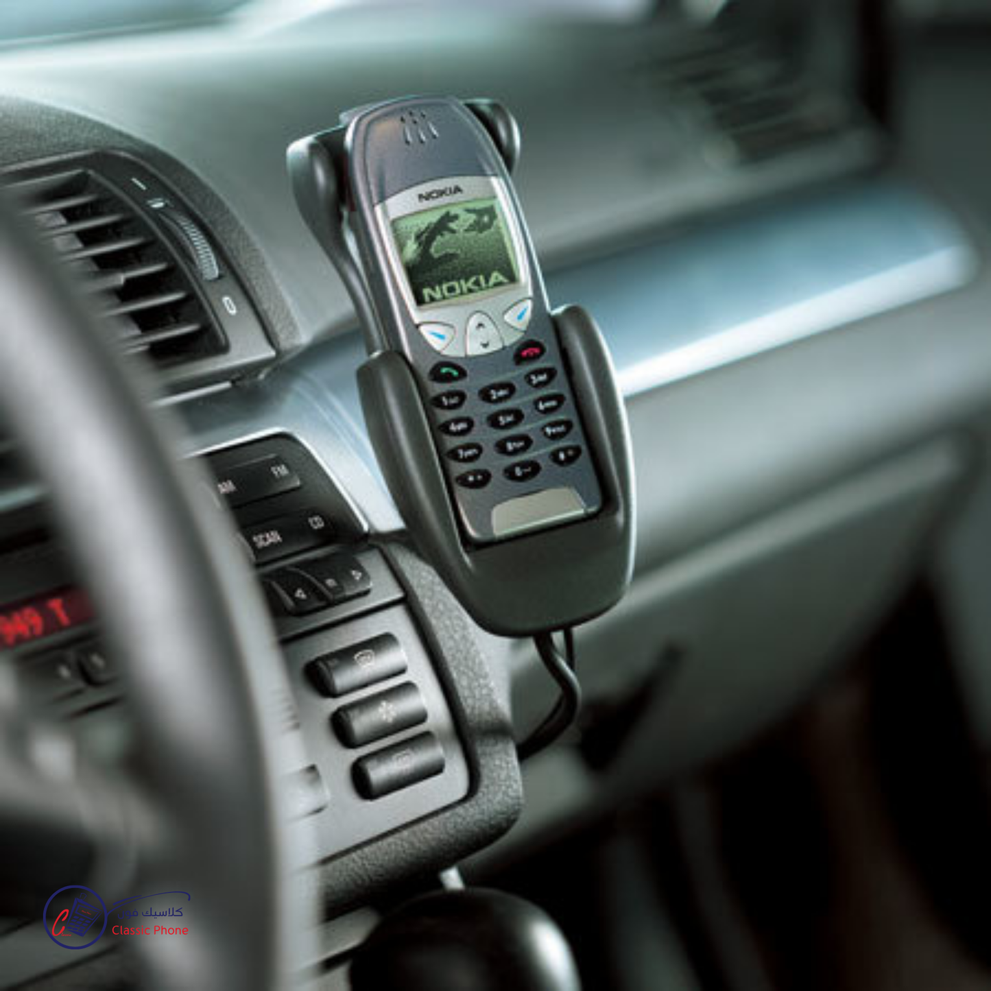 Nokia CARK‑91 Advanced Hands-Free Car Kit