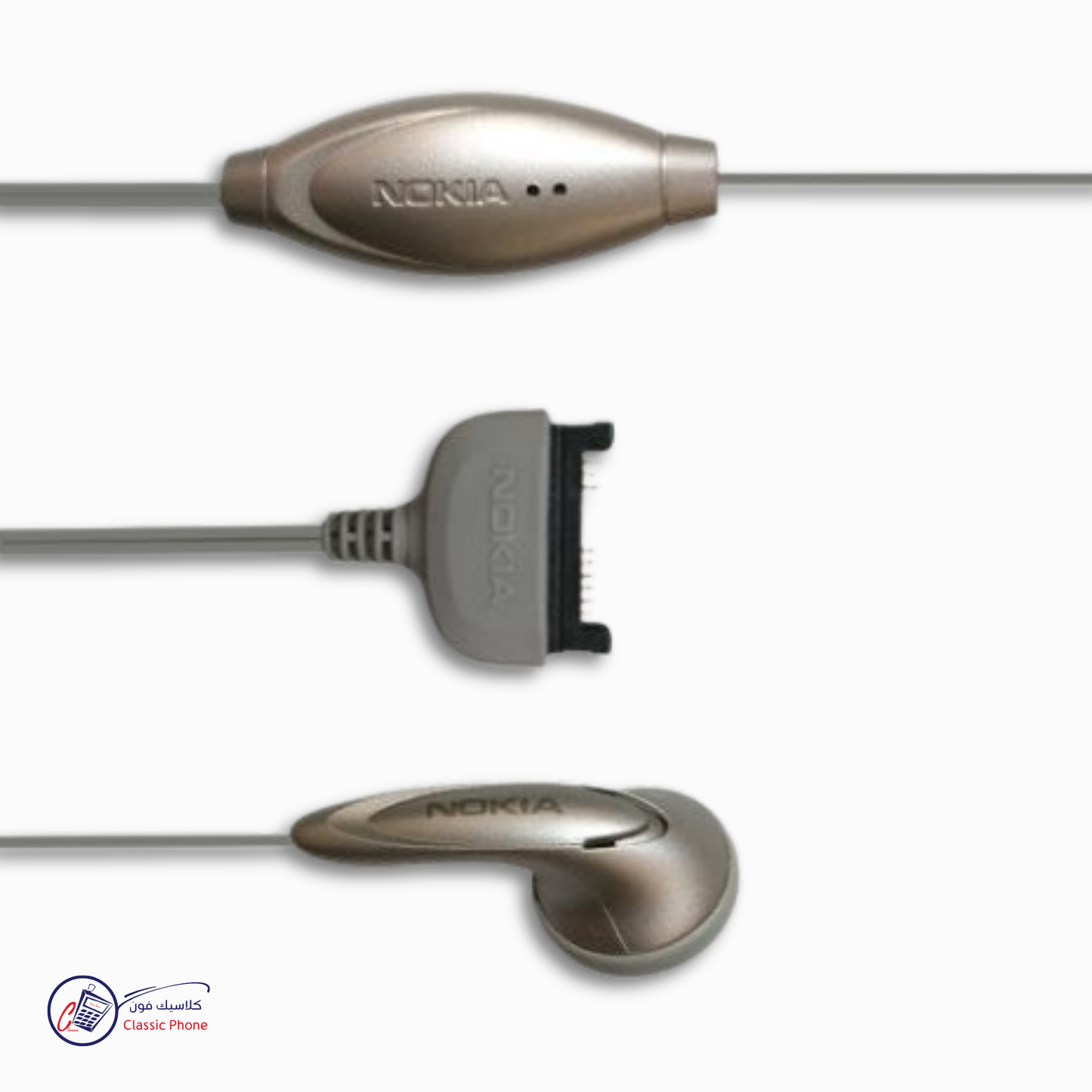 Nokia Headset HS‑5 – Hands‑Free Convenience