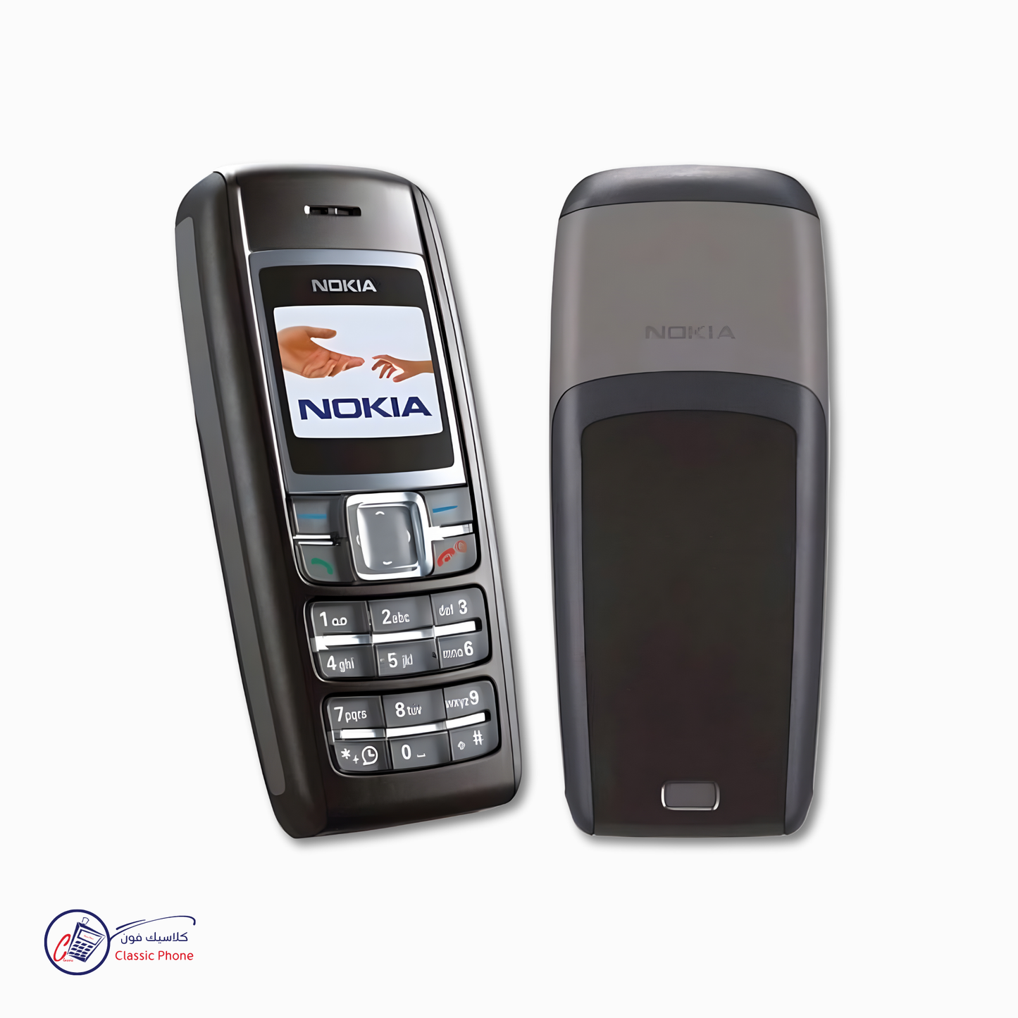 Nokia 1600 – The Classic Designed for Durability