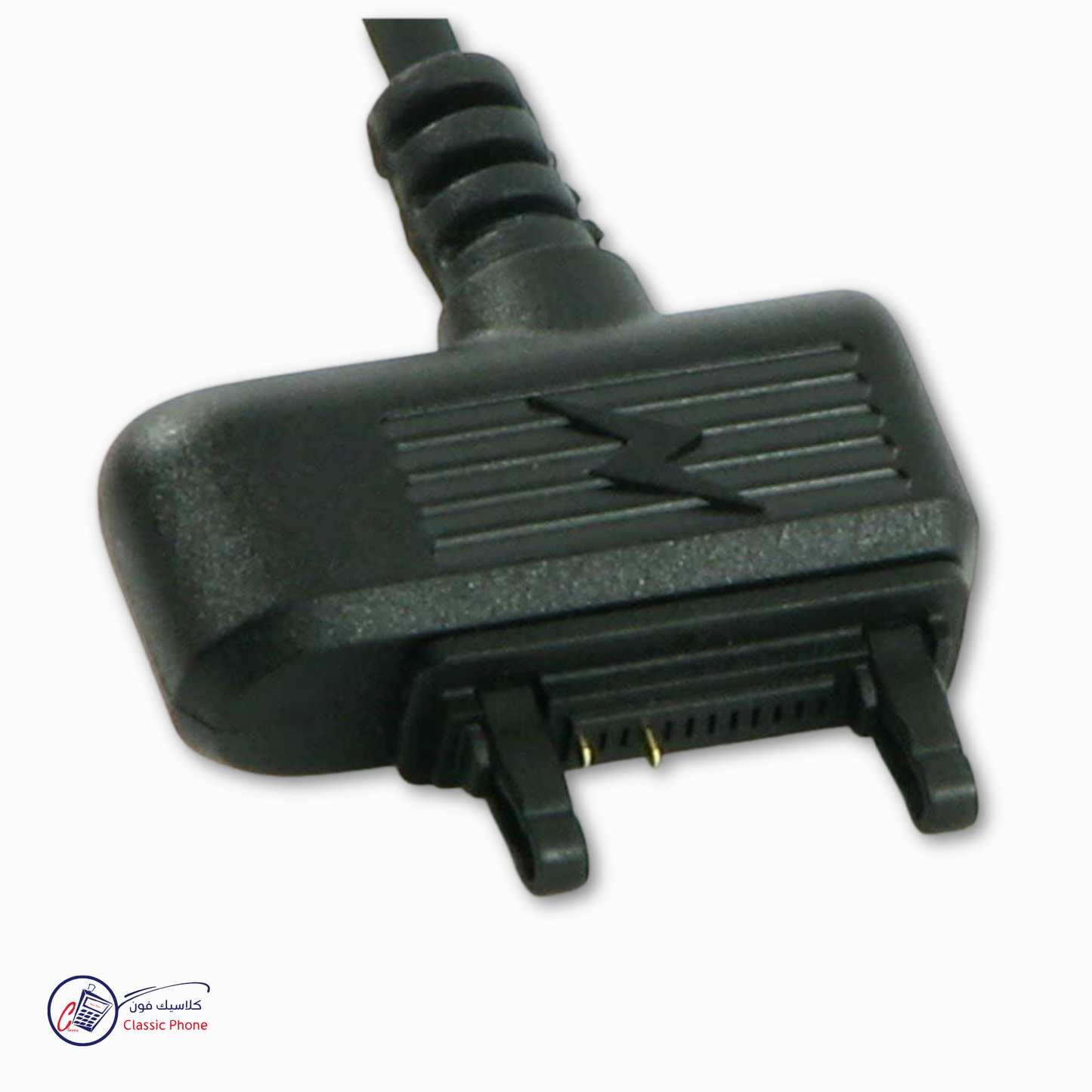 Sony Ericsson CST‑75 Two‑Port Standard Charger