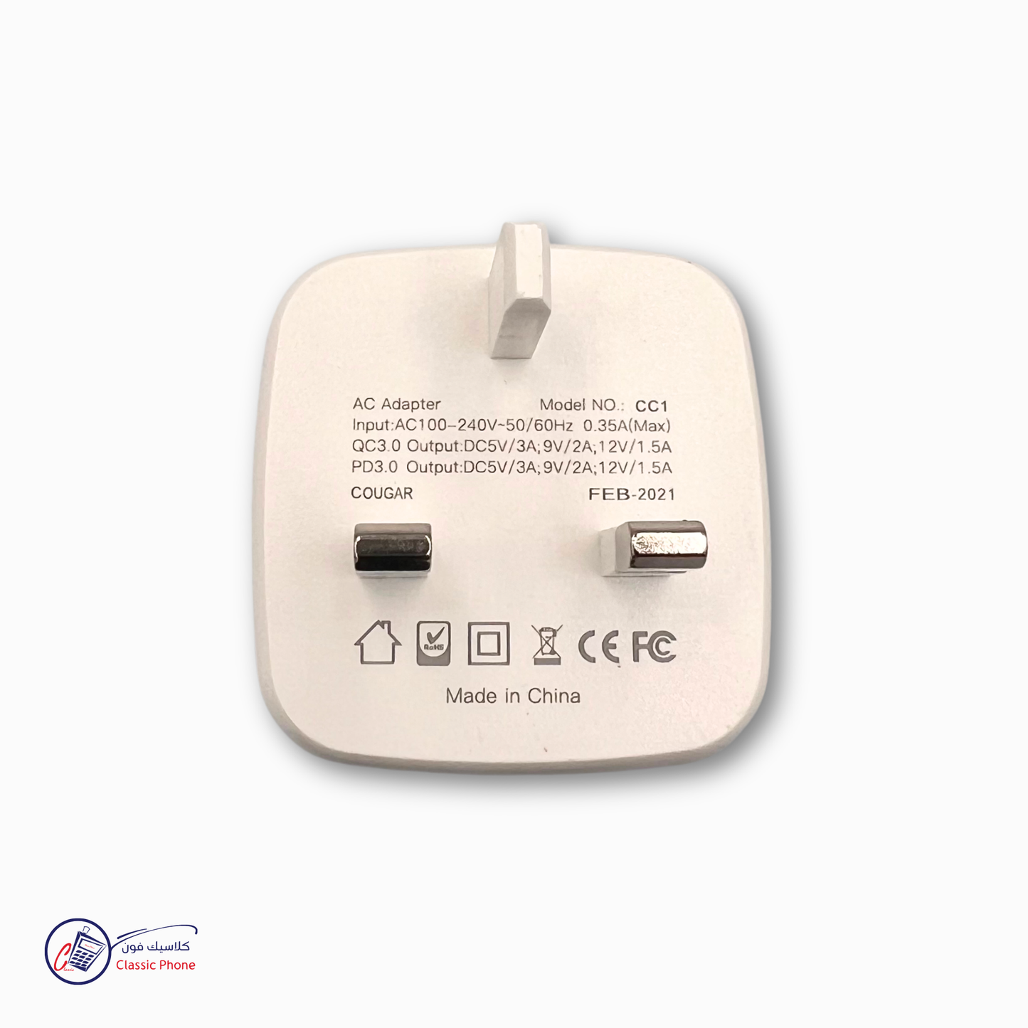 شاحن Cougar CC1 الذكي بمنفذي USB-A و USB-C (بقوة PD تصل إلى 18 واط)