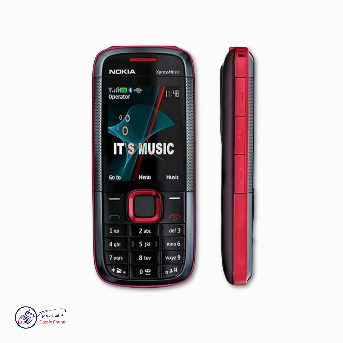 Nokia 5130 XpressMusic – Music Phone with Style