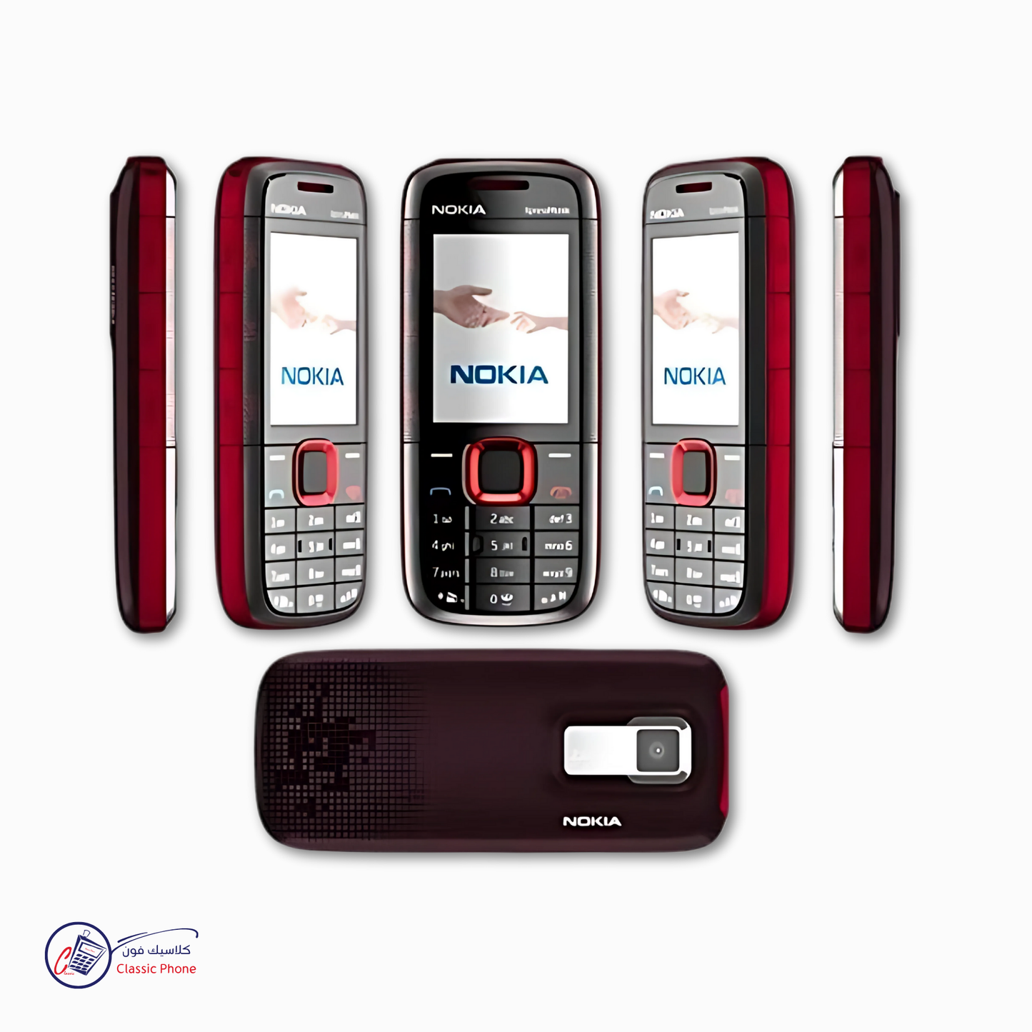Nokia 5130 XpressMusic – Music Phone with Style