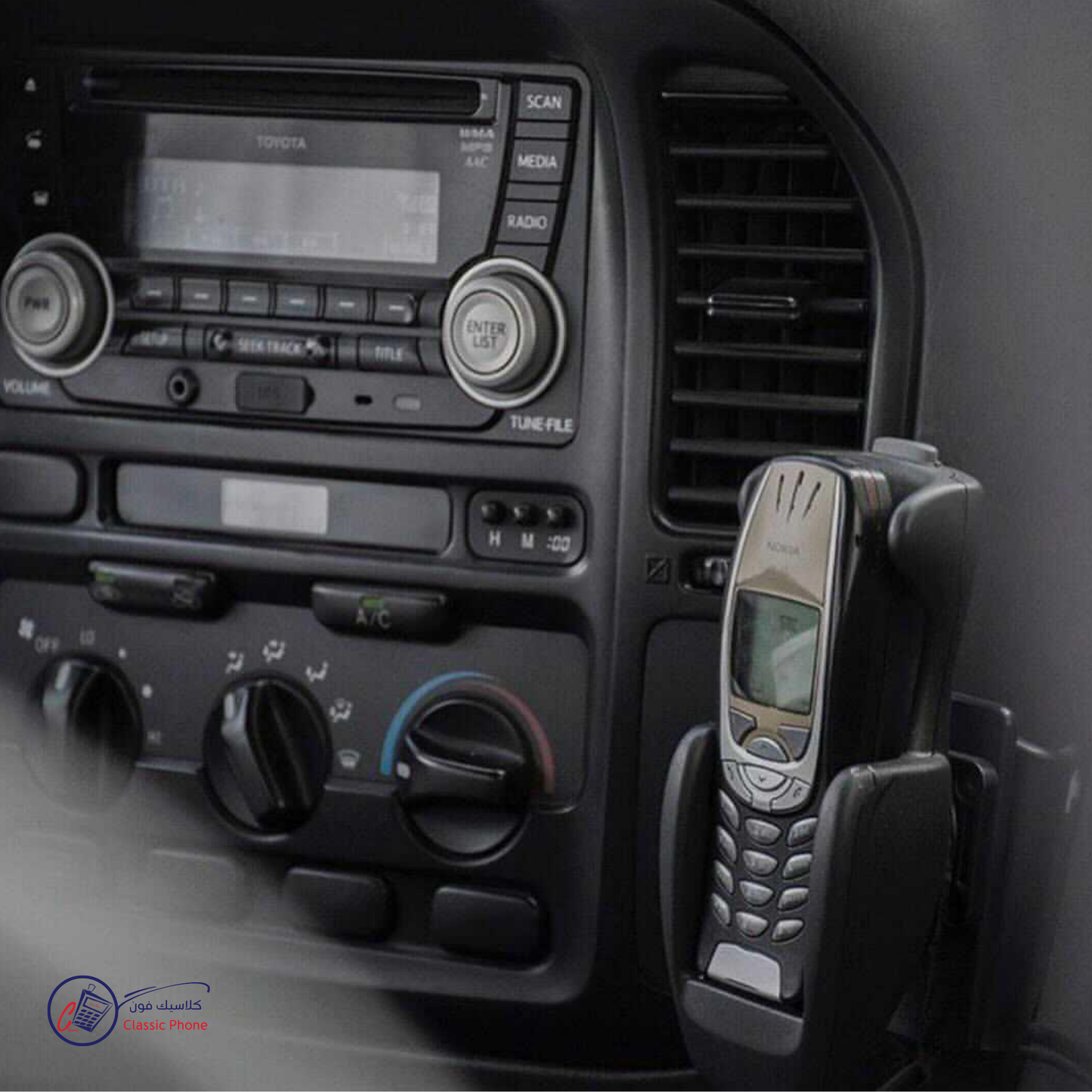 Nokia CARK‑91 Advanced Hands-Free Car Kit