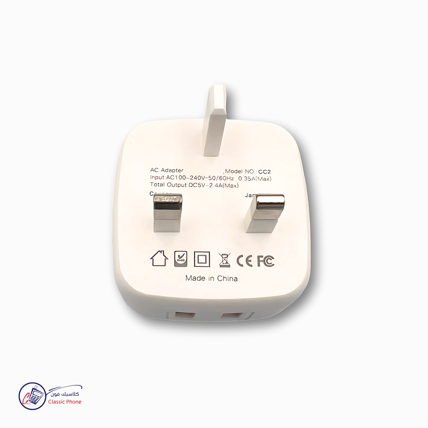 شاحن Cougar CC2 الذكي بمنفذي USB (2.4 أمبير كحد أقصى)
