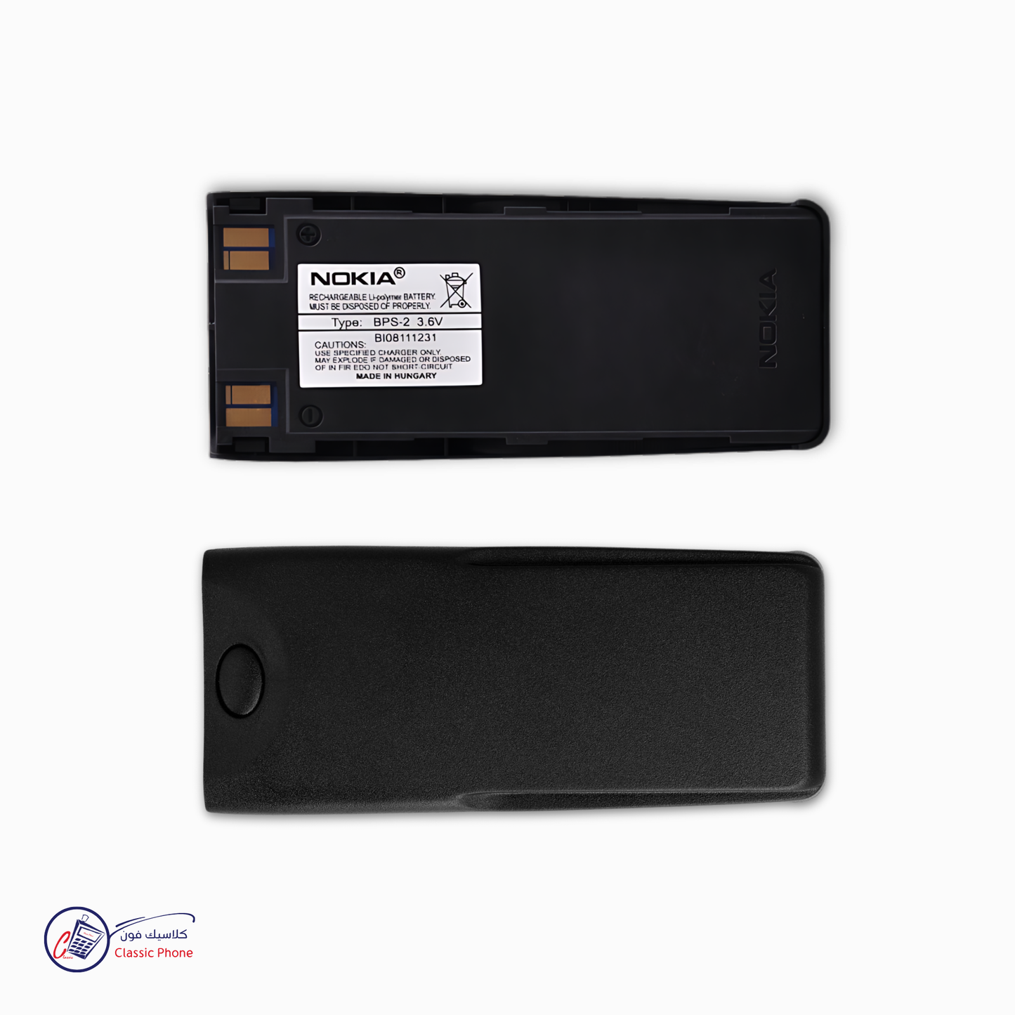 Genuine Nokia BPS‑2 Battery (for 5110 · 6210 · 6310 · 6310i)
