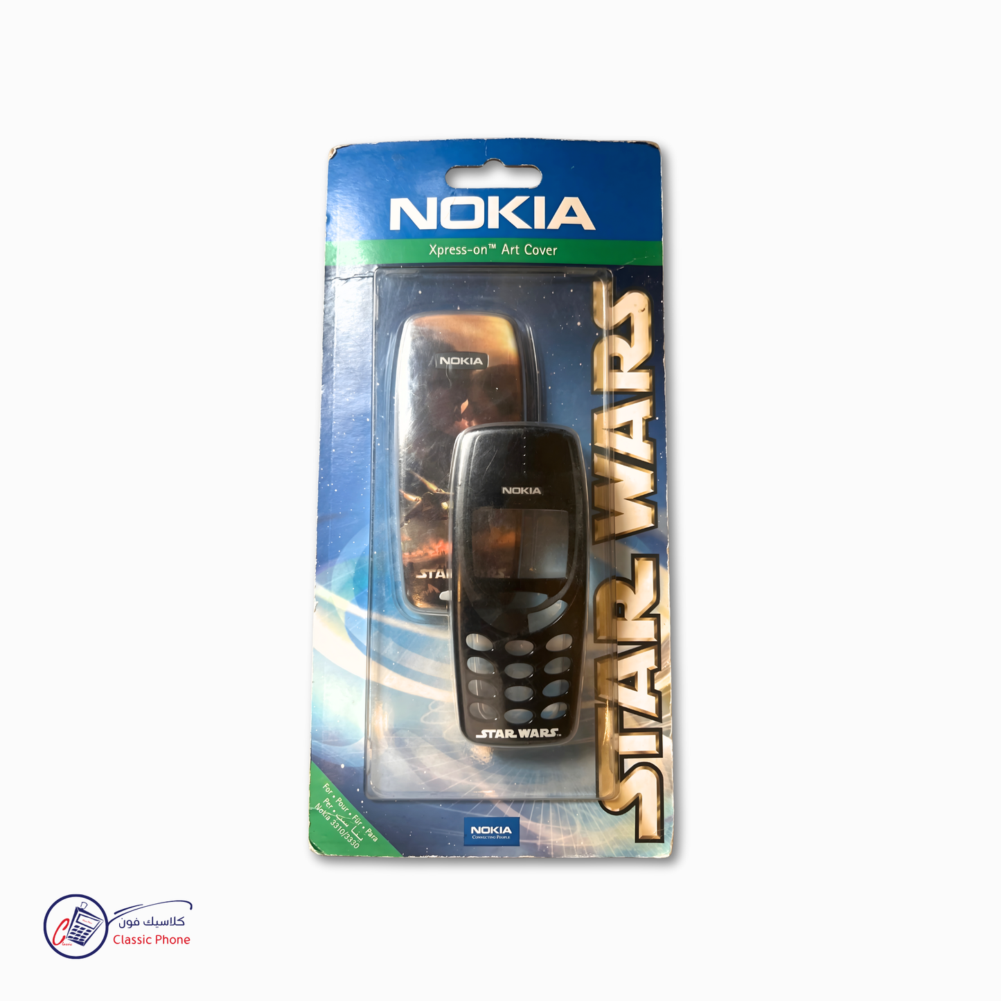 Nokia 3310 – Original Star Wars Xpress-on Art Cover Housing