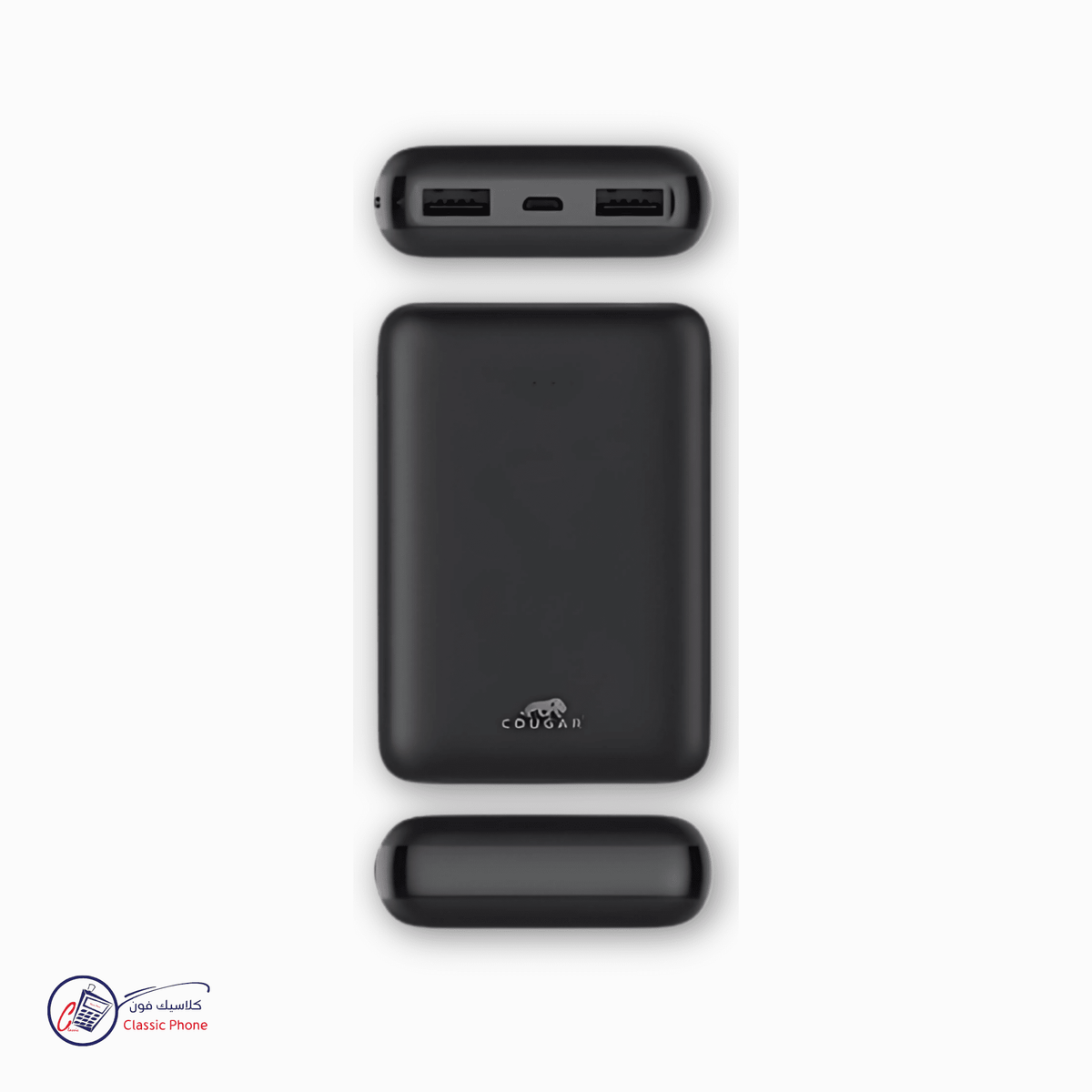 Cougar SP1 Mini Power Bank – 10000mAh, 2.4A Fast Charging - Classic Phone