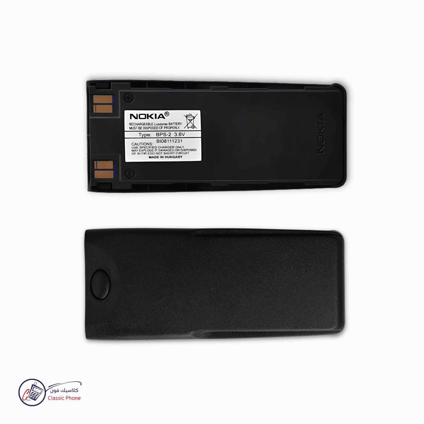 Genuine Nokia BPS‑2 Battery (for 5110 · 6210 · 6310 · 6310i) - Classic Phone