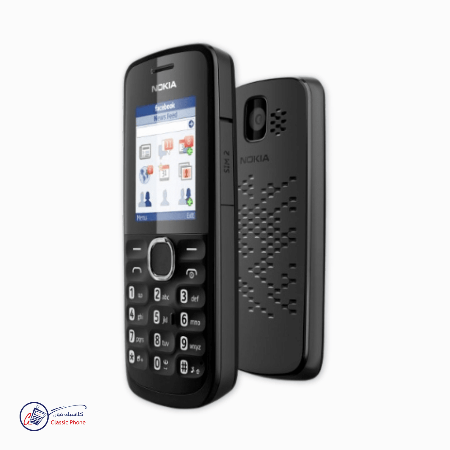 Nokia 110 – Classic Mobile Phone - Classic Phone