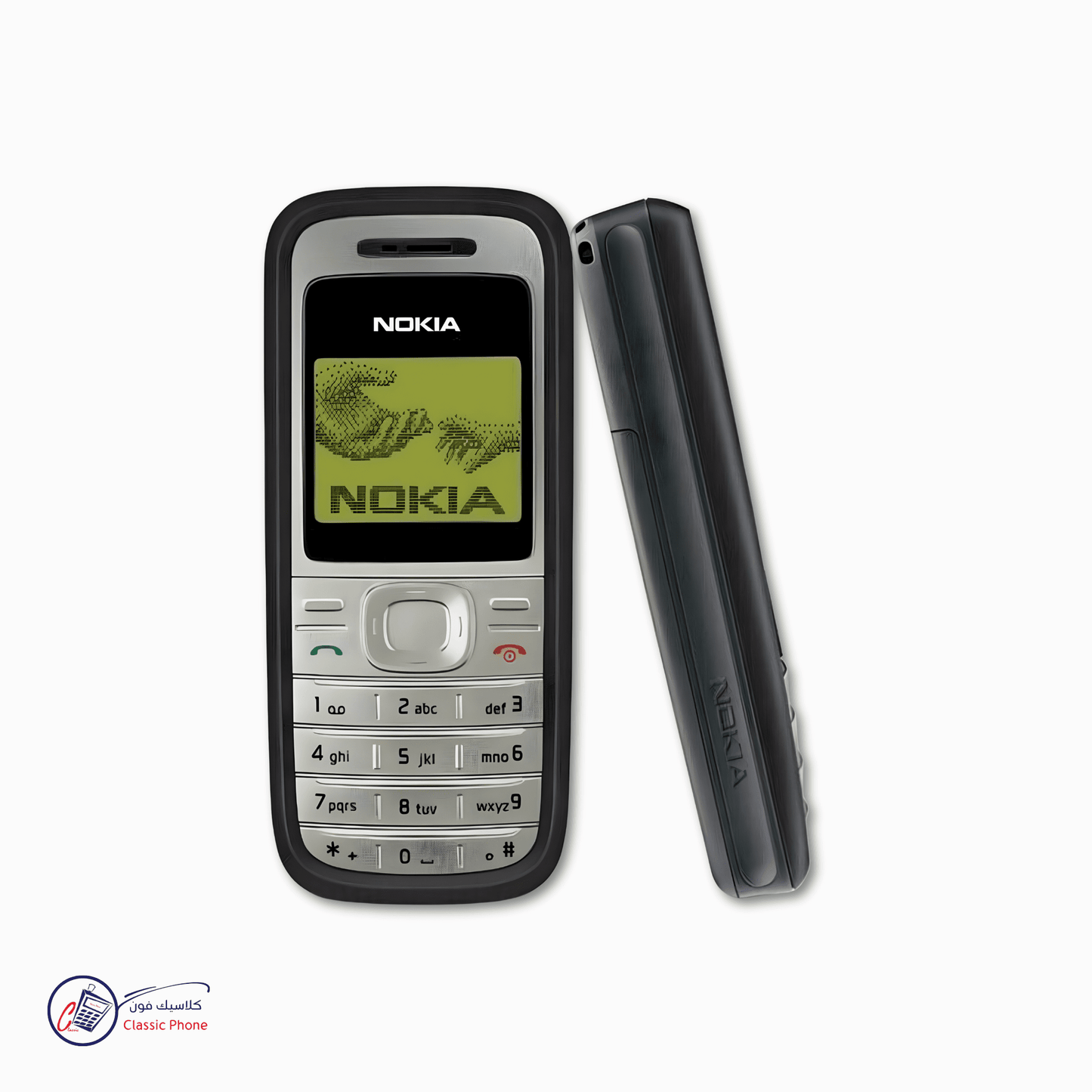 Nokia 1200 – Pure Simplicity, Pure Reliability - Classic Phone