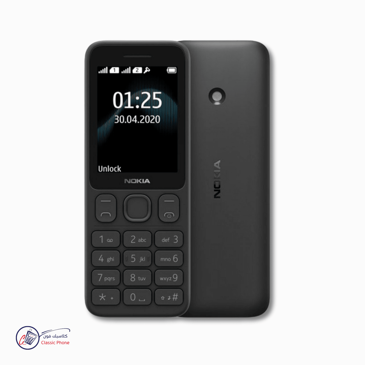 Nokia 125 3G – Classic Keypad Mobile with Long Battery Life - Classic Phone