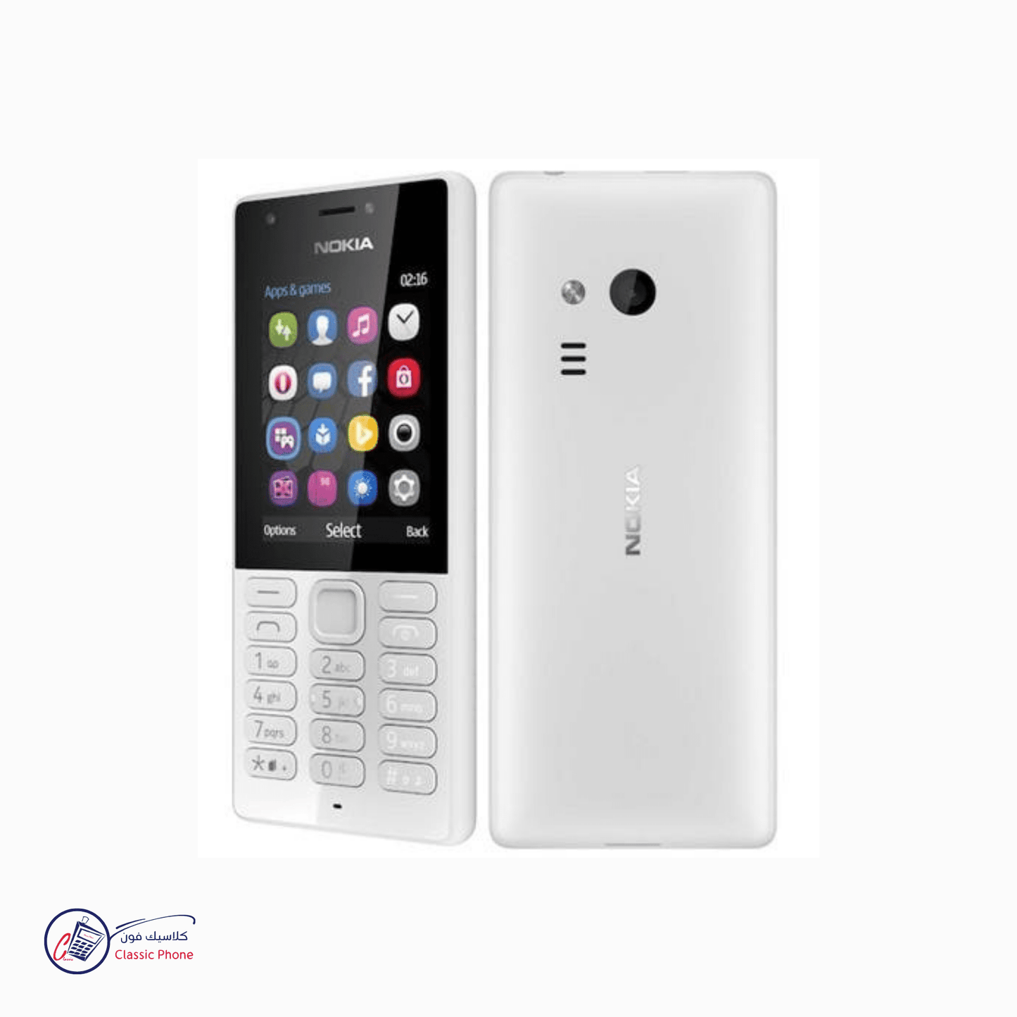 Nokia 216 – Simplicity Meets Everyday Reliability - Classic Phone