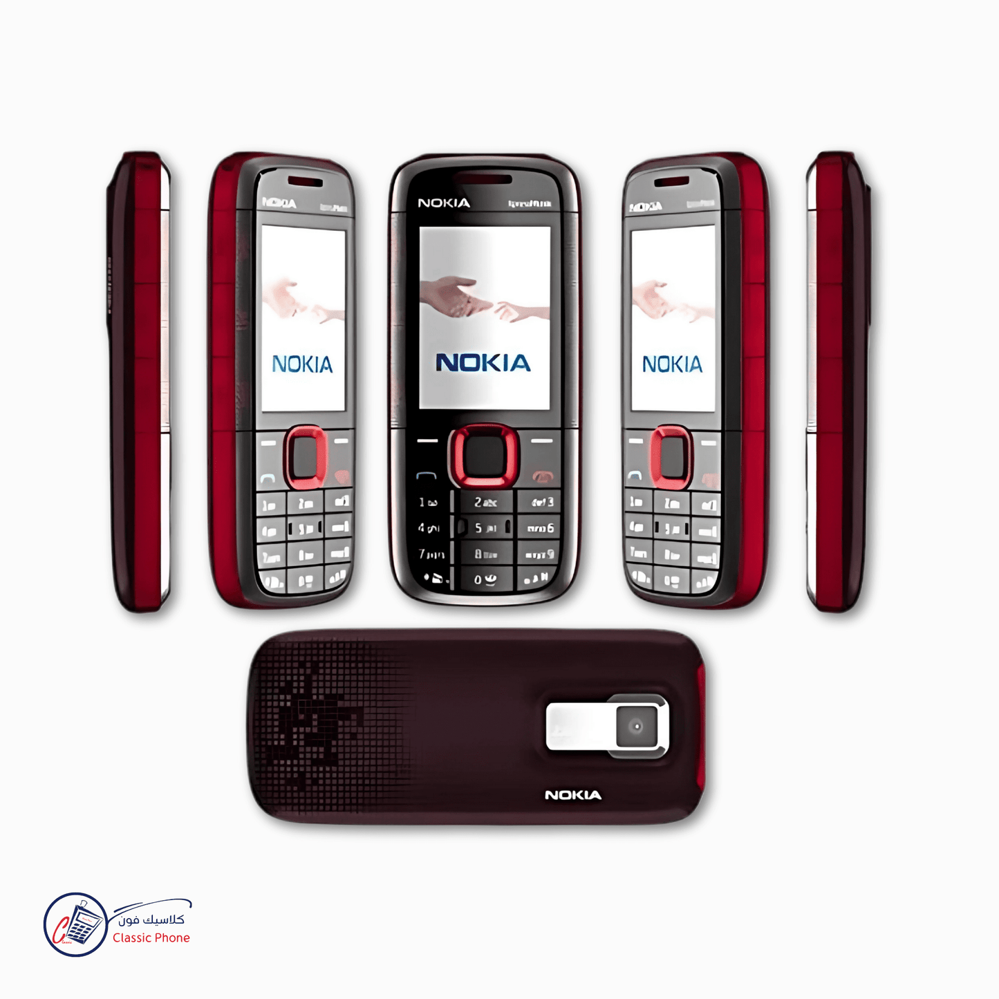 Nokia 5130 XpressMusic – Music Phone with Style - Classic Phone