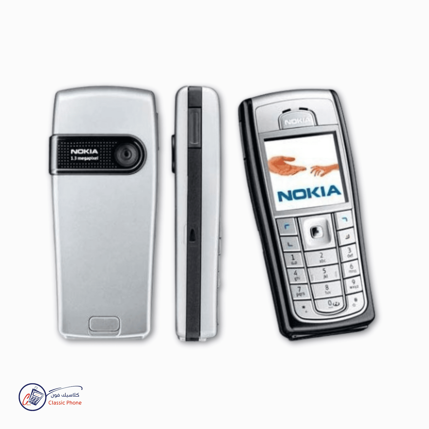 Nokia 6230i – The Enhanced Classic Experience - Classic Phone