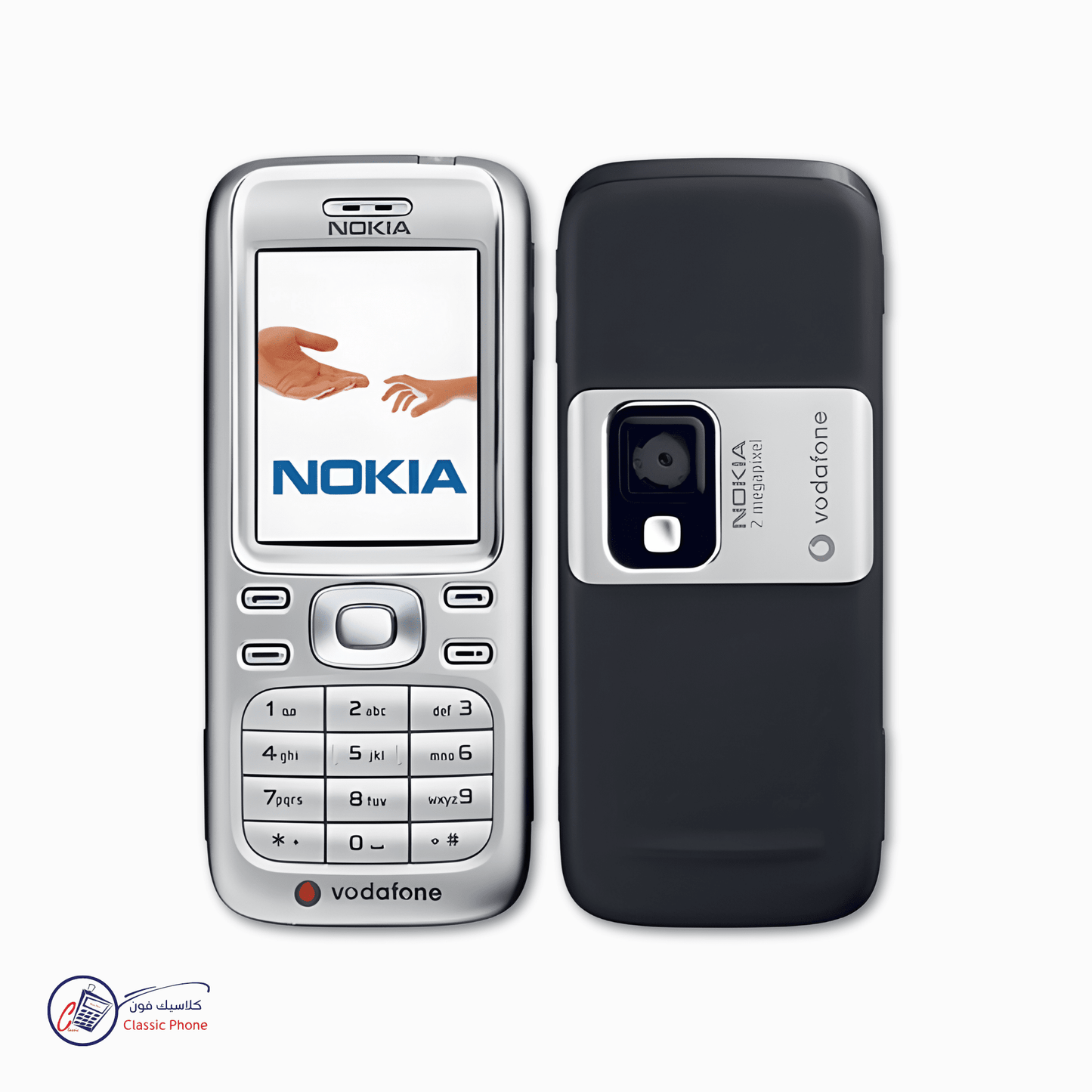 Nokia 6234 – The Business Classic with Style - Classic Phone