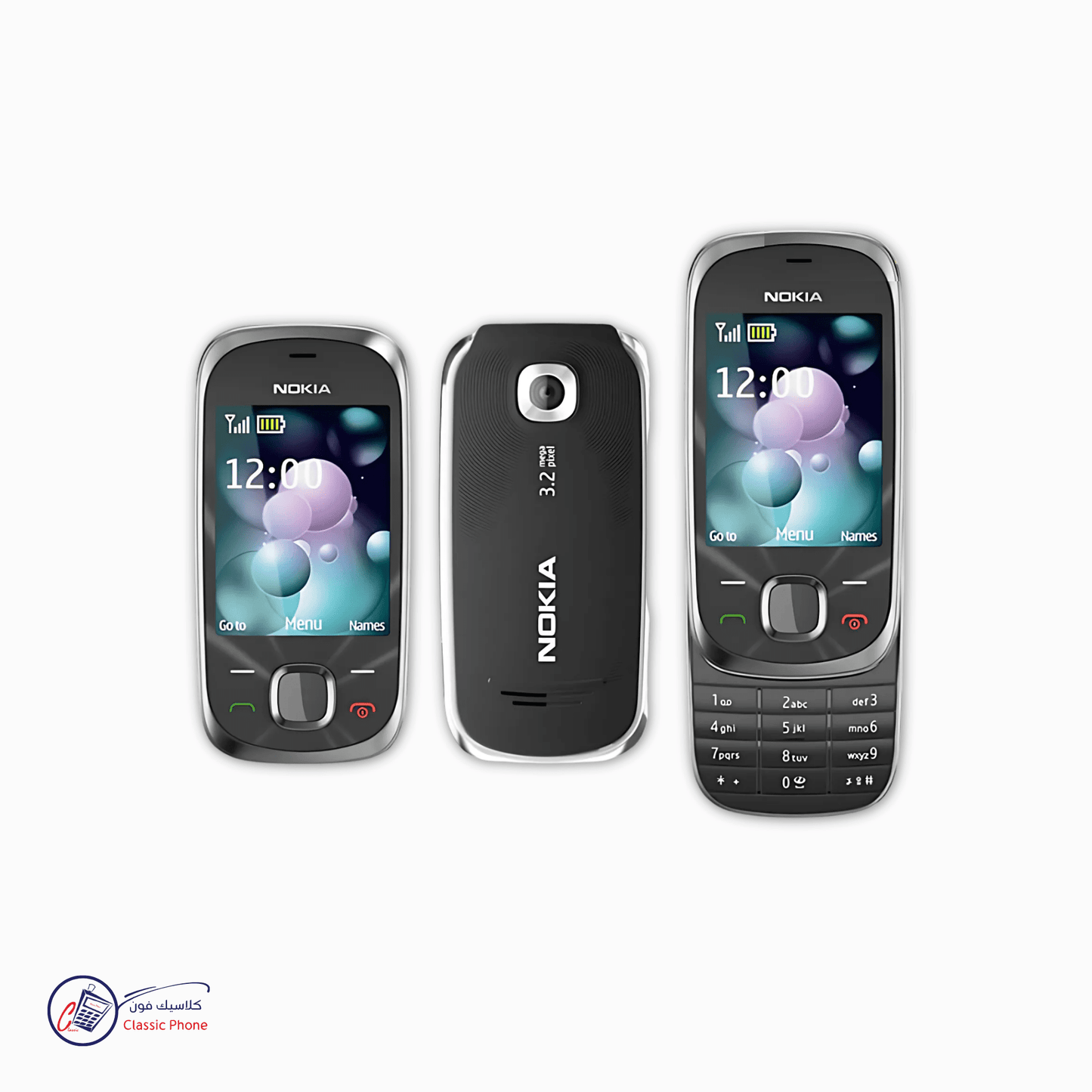Nokia 7230 Slide – Stylish 3G Slider Phone - Classic Phone