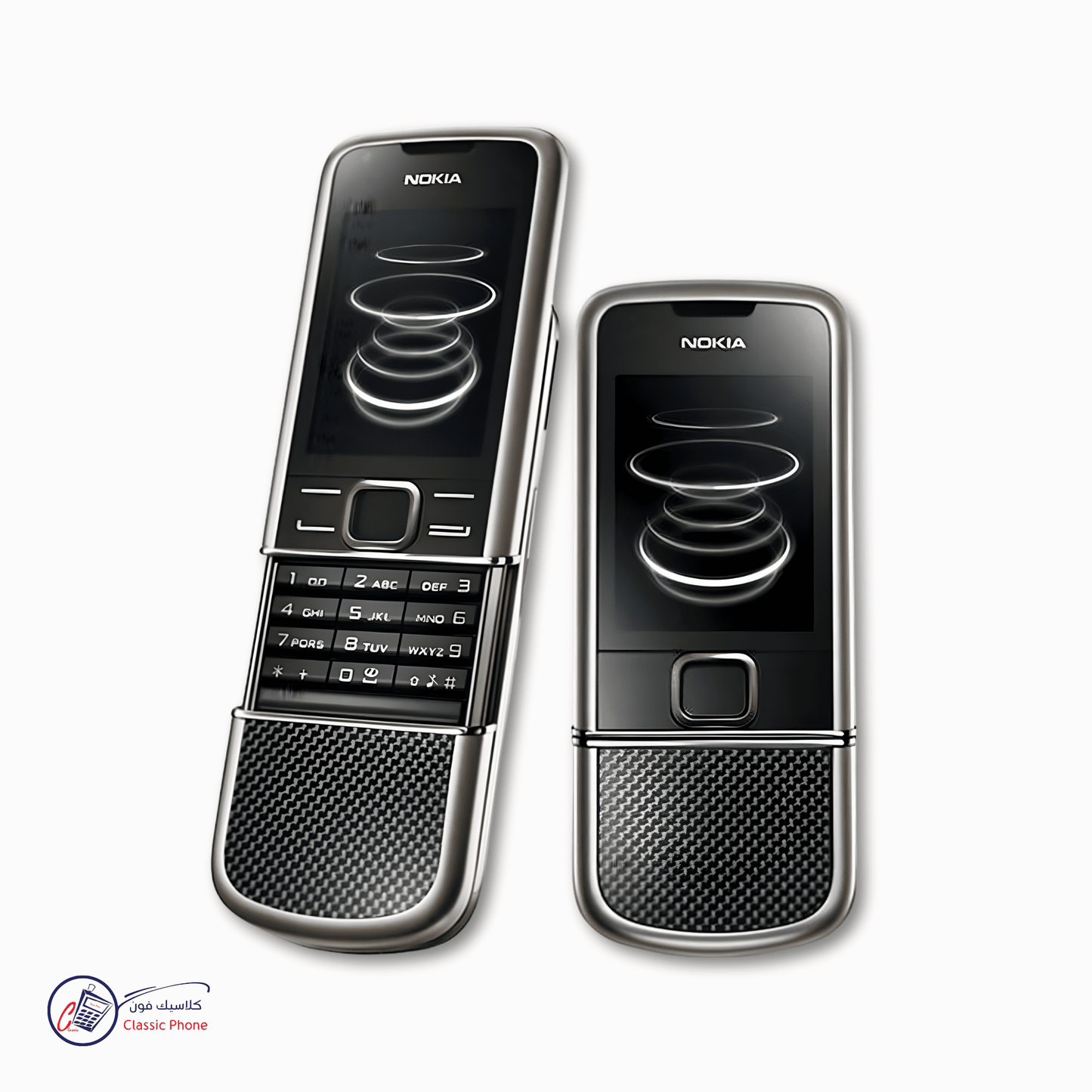 Nokia 8800 Carbon Arte – The Ultimate Carbon Luxury Edition - Classic Phone