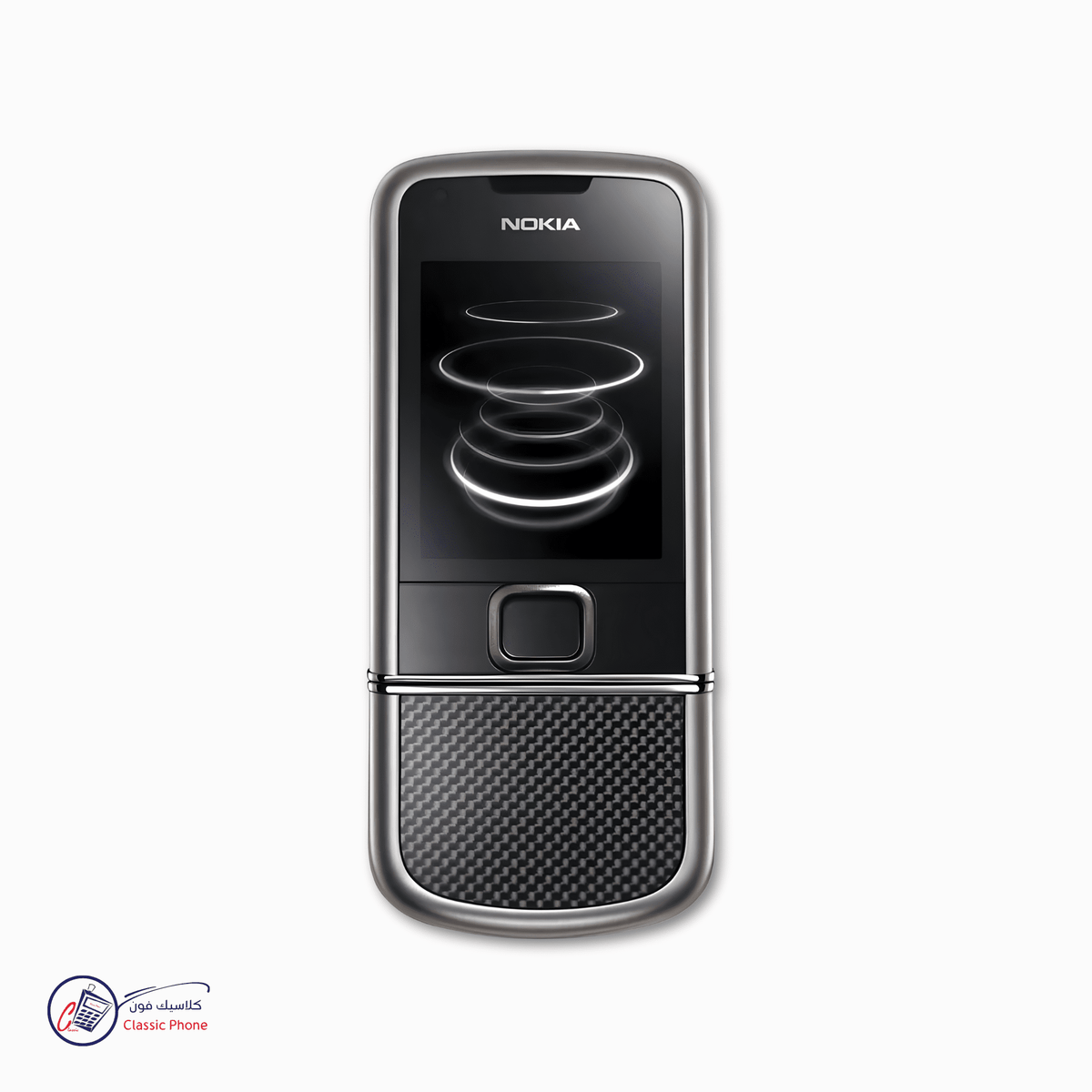 Nokia 8800 Carbon Arte – The Ultimate Carbon Luxury Edition - Classic Phone