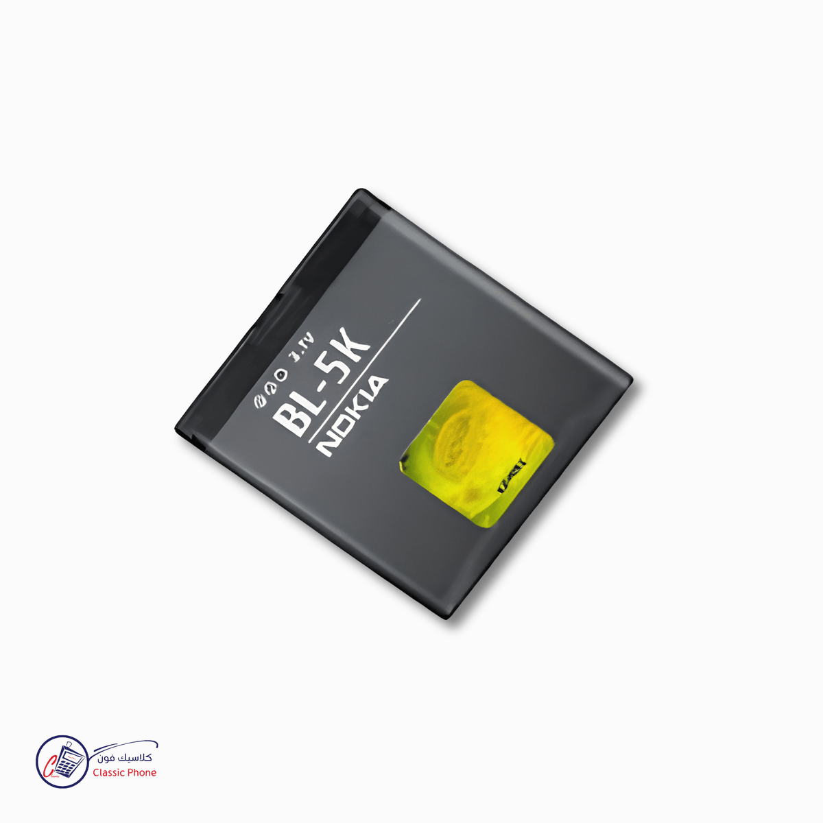 Nokia BL-5K Replacement Battery - Classic Phone