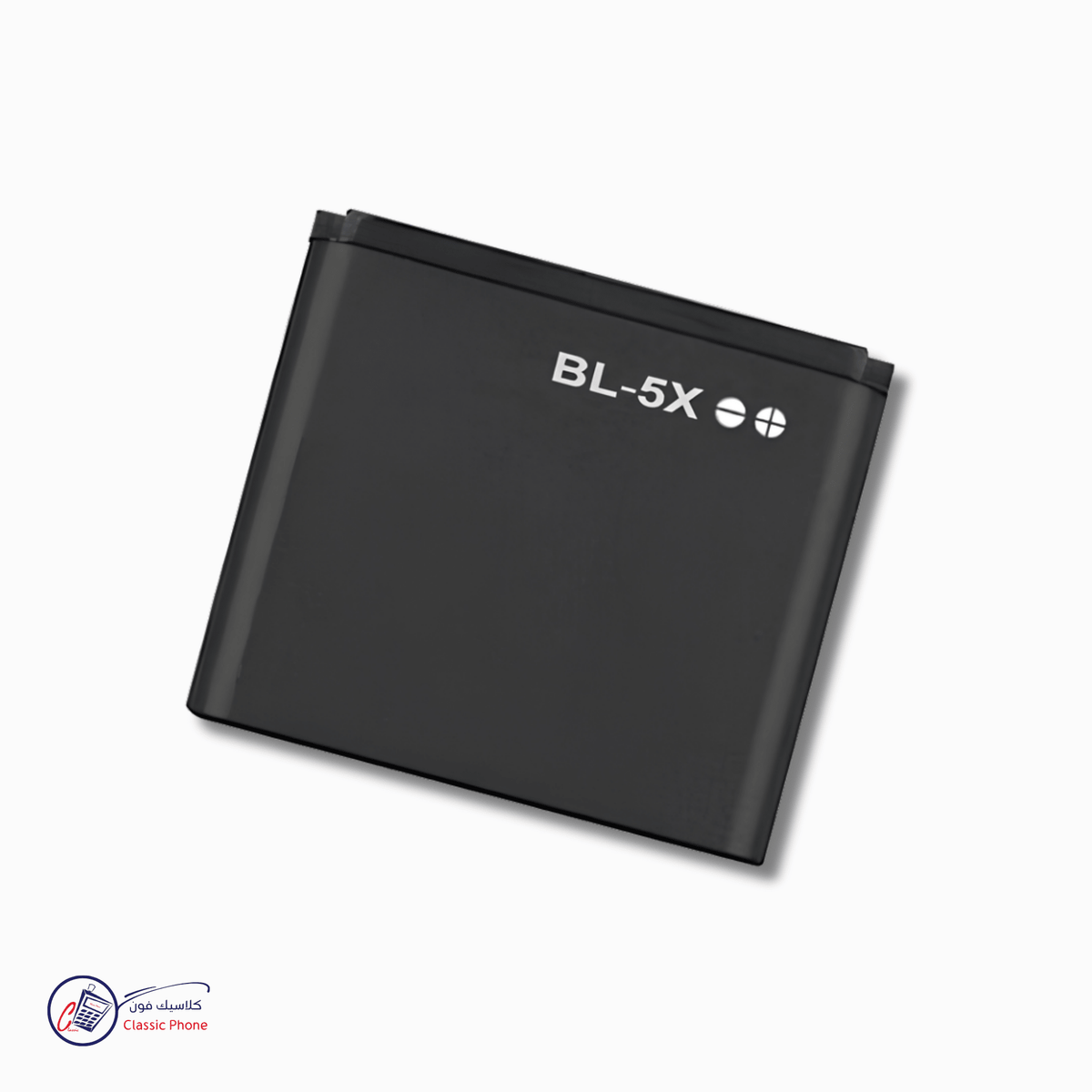 Nokia BP-5X Battery – Replacement Battery for Nokia 8800 Series - Classic Phone