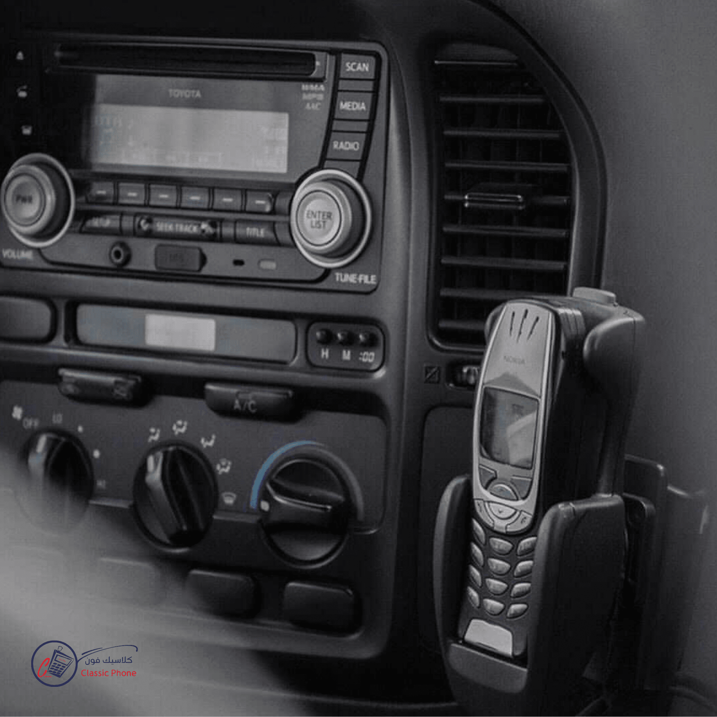 Nokia CARK‑91 Advanced Hands - Free Car Kit - Classic Phone