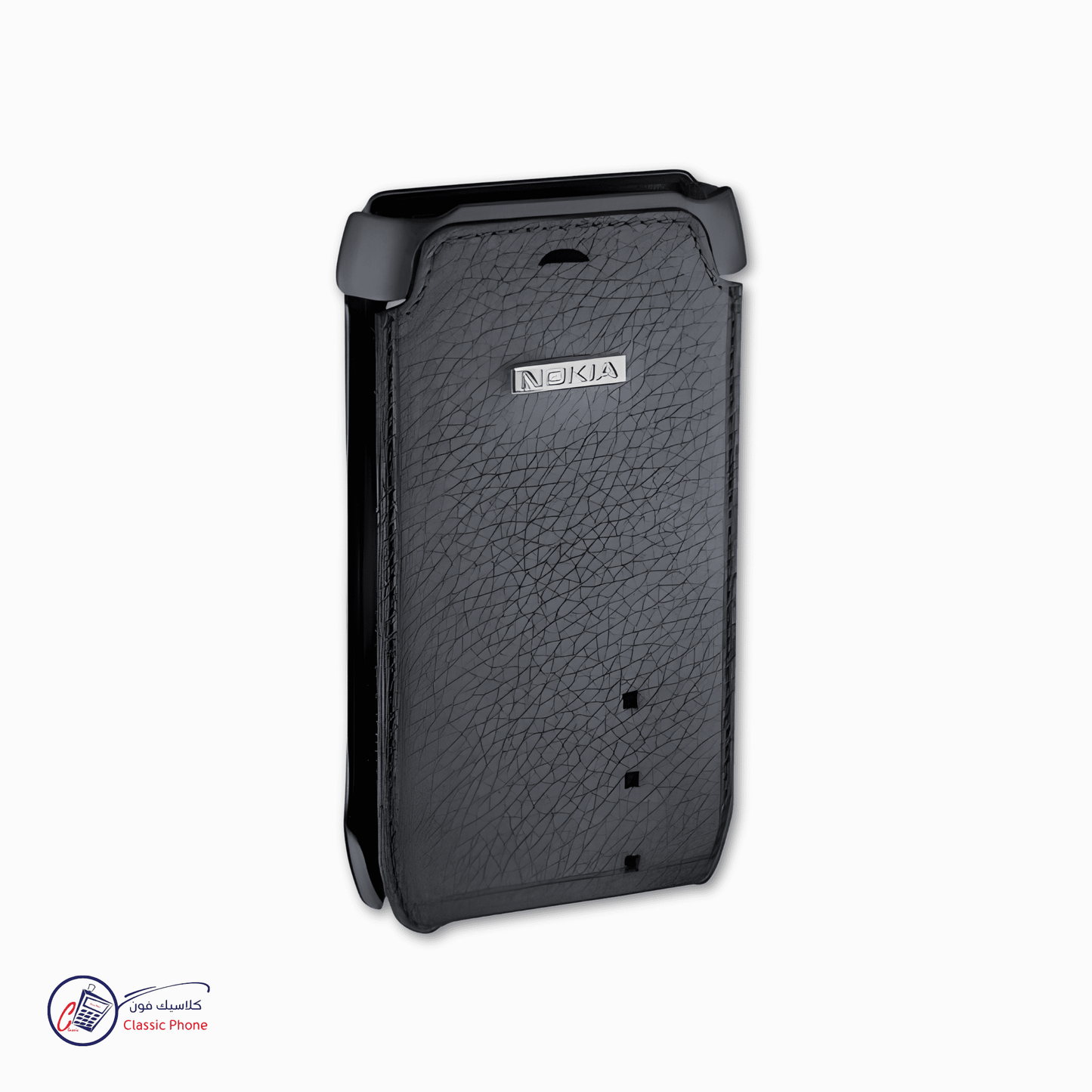 Nokia CP - 500 – Original Nokia Pouch Case - Classic Phone