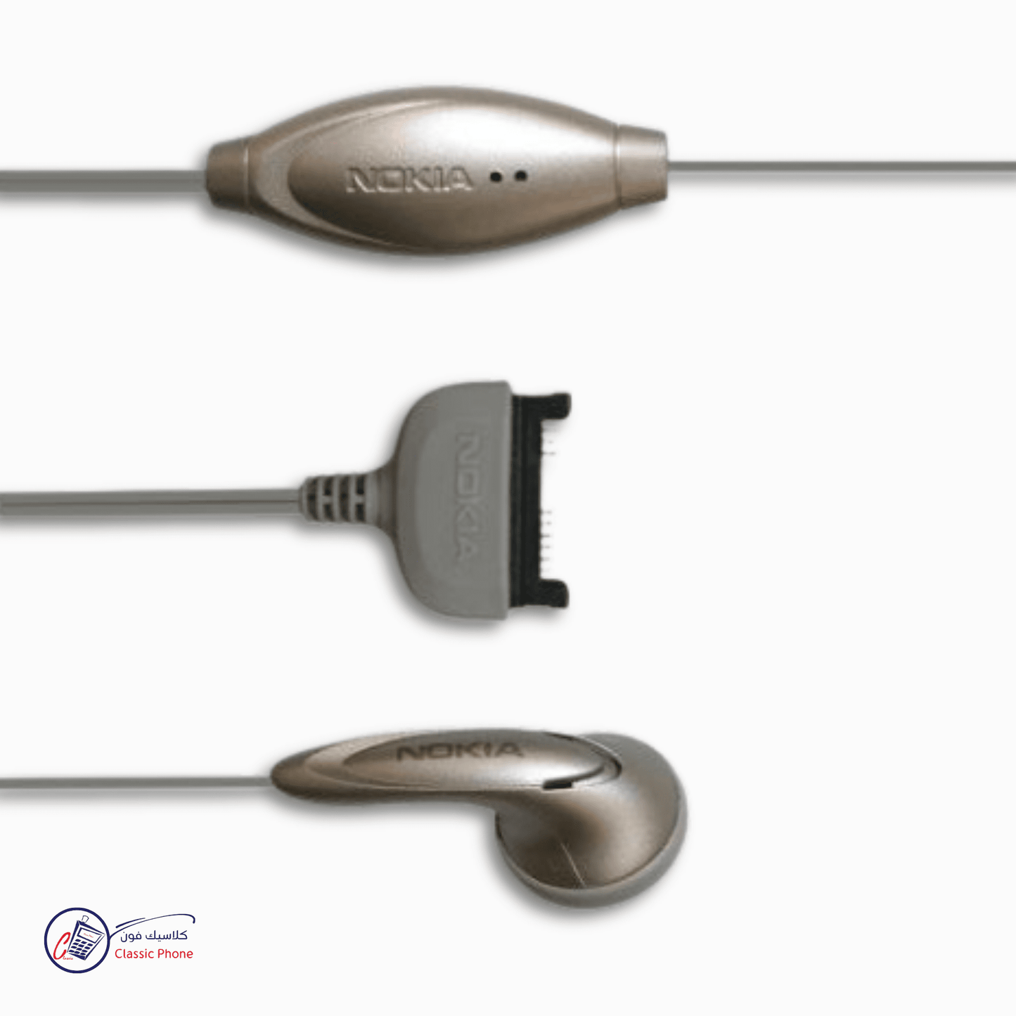 Nokia Headset HS‑5 – Hands‑Free Convenience - Classic Phone