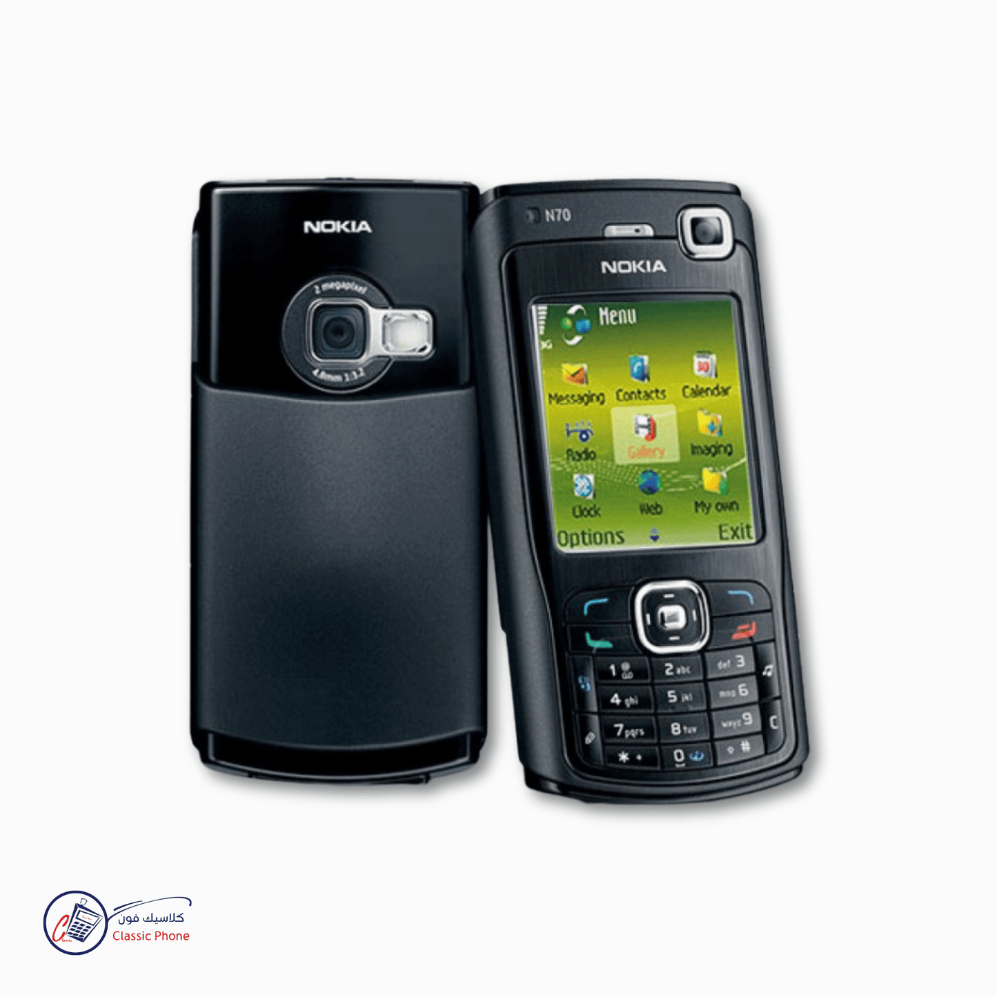 Nokia N70 (Original Classic) - Classic Phone