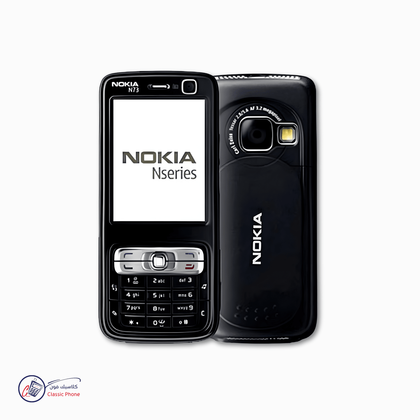 Nokia N73 Music Edition - Classic Phone