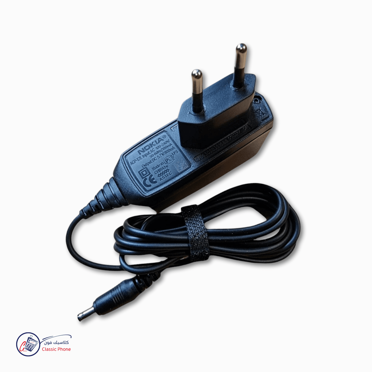 Original Nokia Wall Charger – Big Pin (3.5 mm Barrel) - Classic Phone