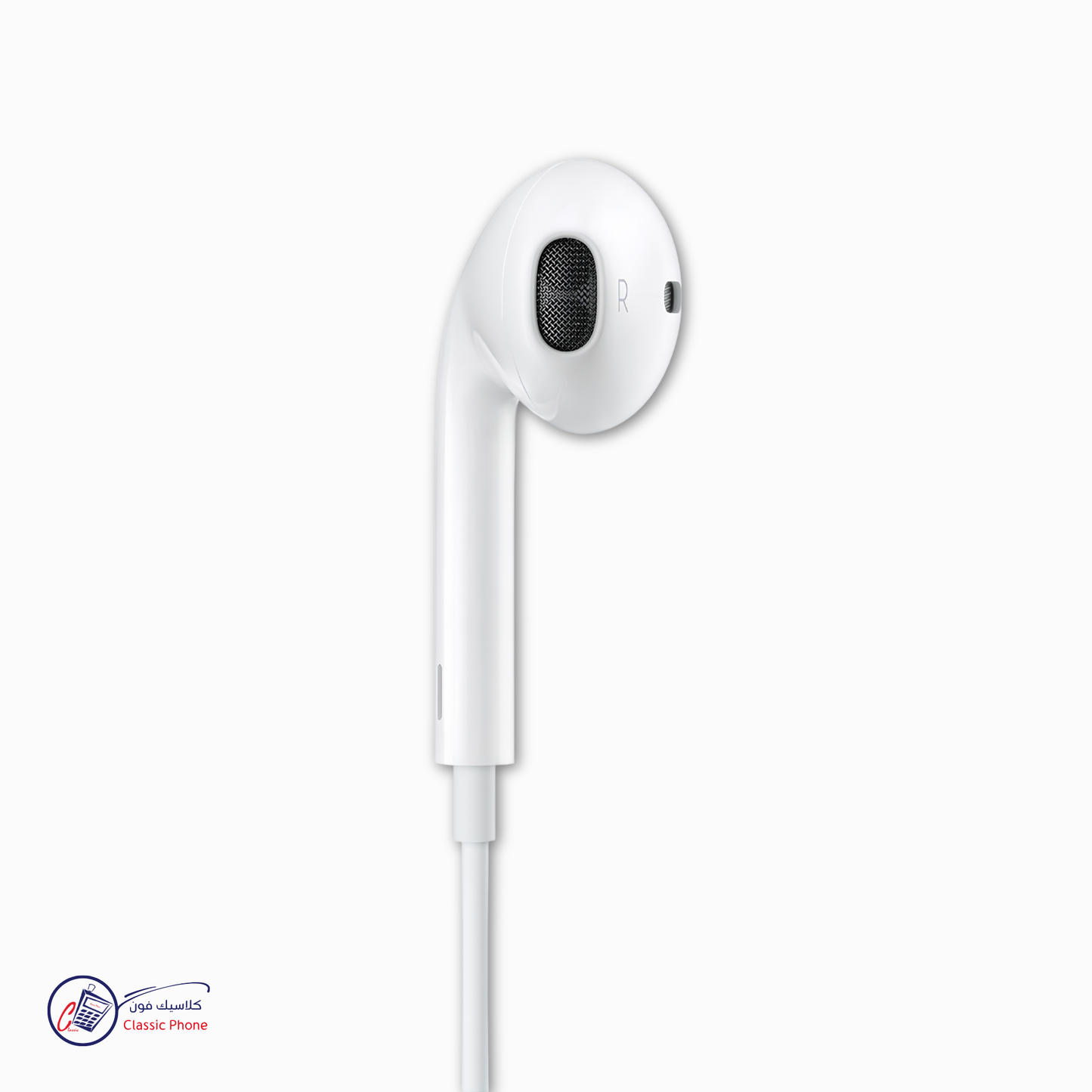 MWTY3ZMA Wired One-Side Headset – Simple, Clear & Practical
