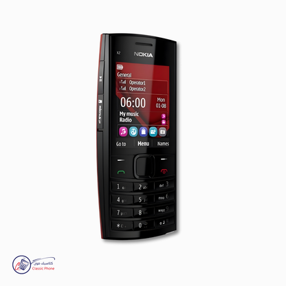 Nokia X2-00 – The Music Legend Reborn