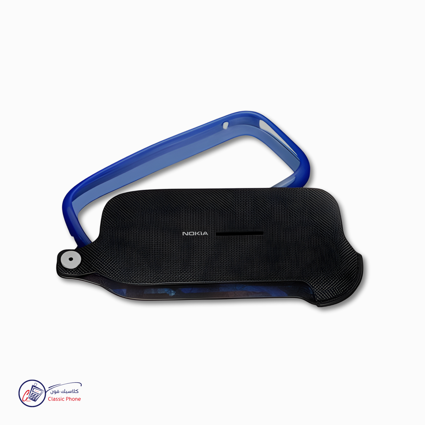 Nokia CP-519 – Original Case for Nokia C7