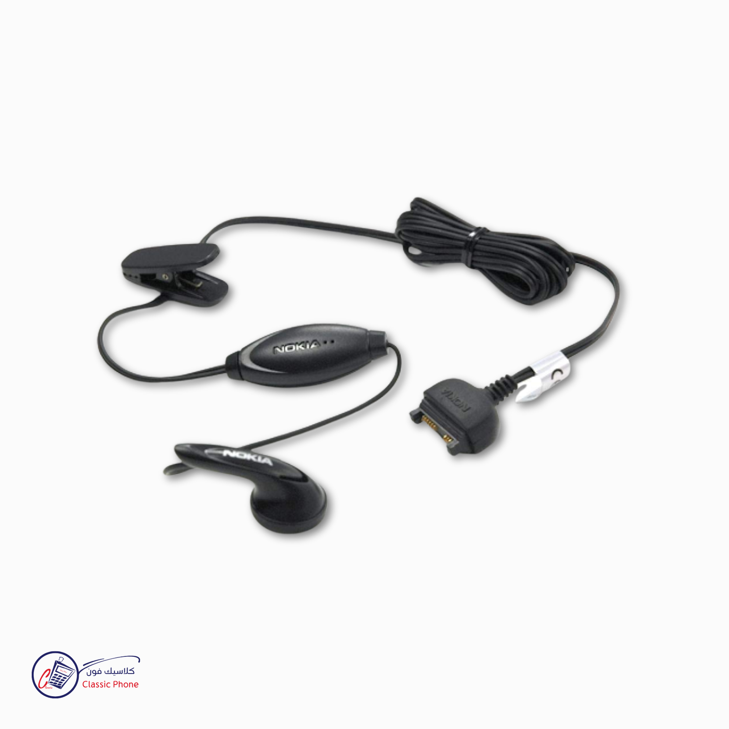 Nokia Headset HS‑5 – Hands‑Free Convenience