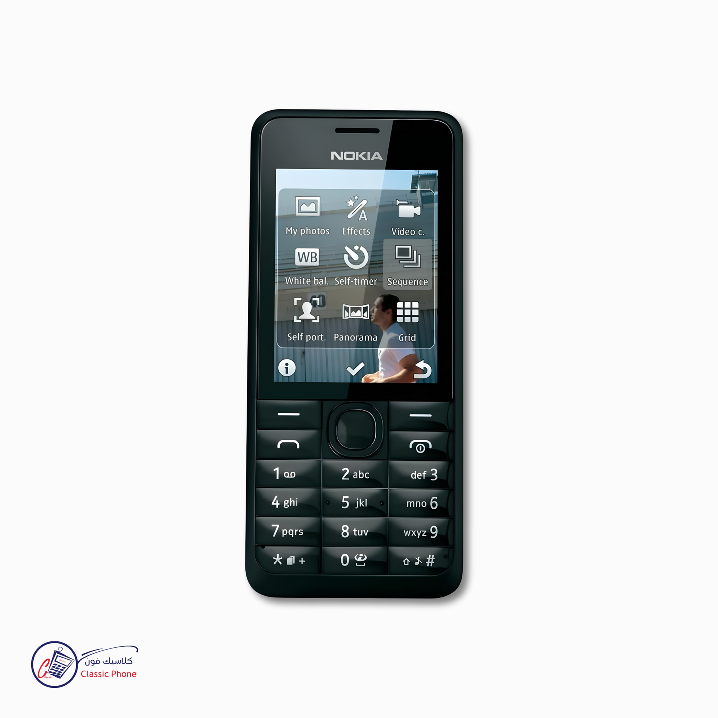 Nokia 301 – The Modern Classic Reinvented