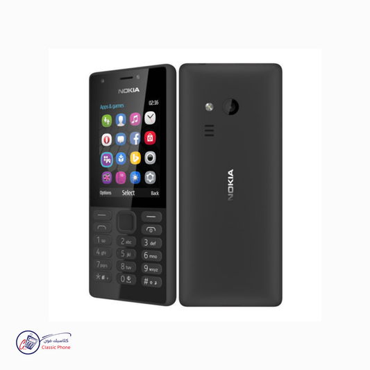 Nokia 216 – Simplicity Meets Everyday Reliability