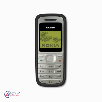 Nokia 1200 – Pure Simplicity, Pure Reliability