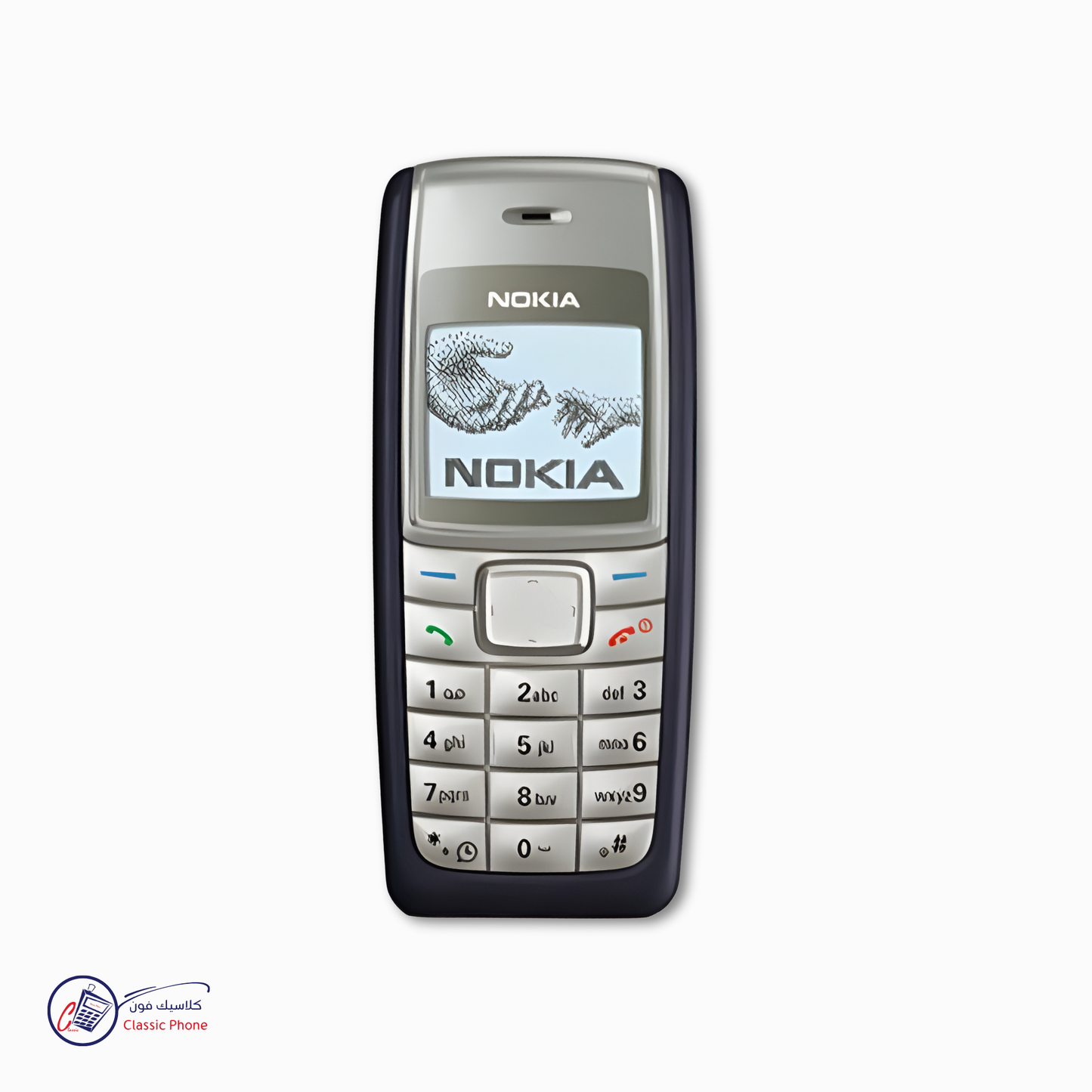 Nokia 1112 – Pure Simplicity &amp; Reliability