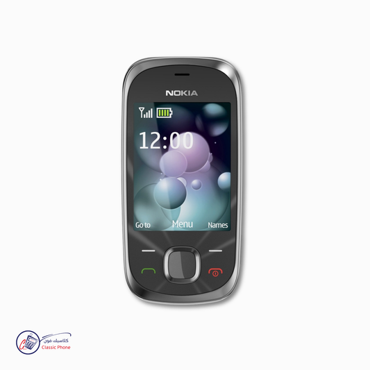 Nokia 7230 Slide – Stylish 3G Slider Phone