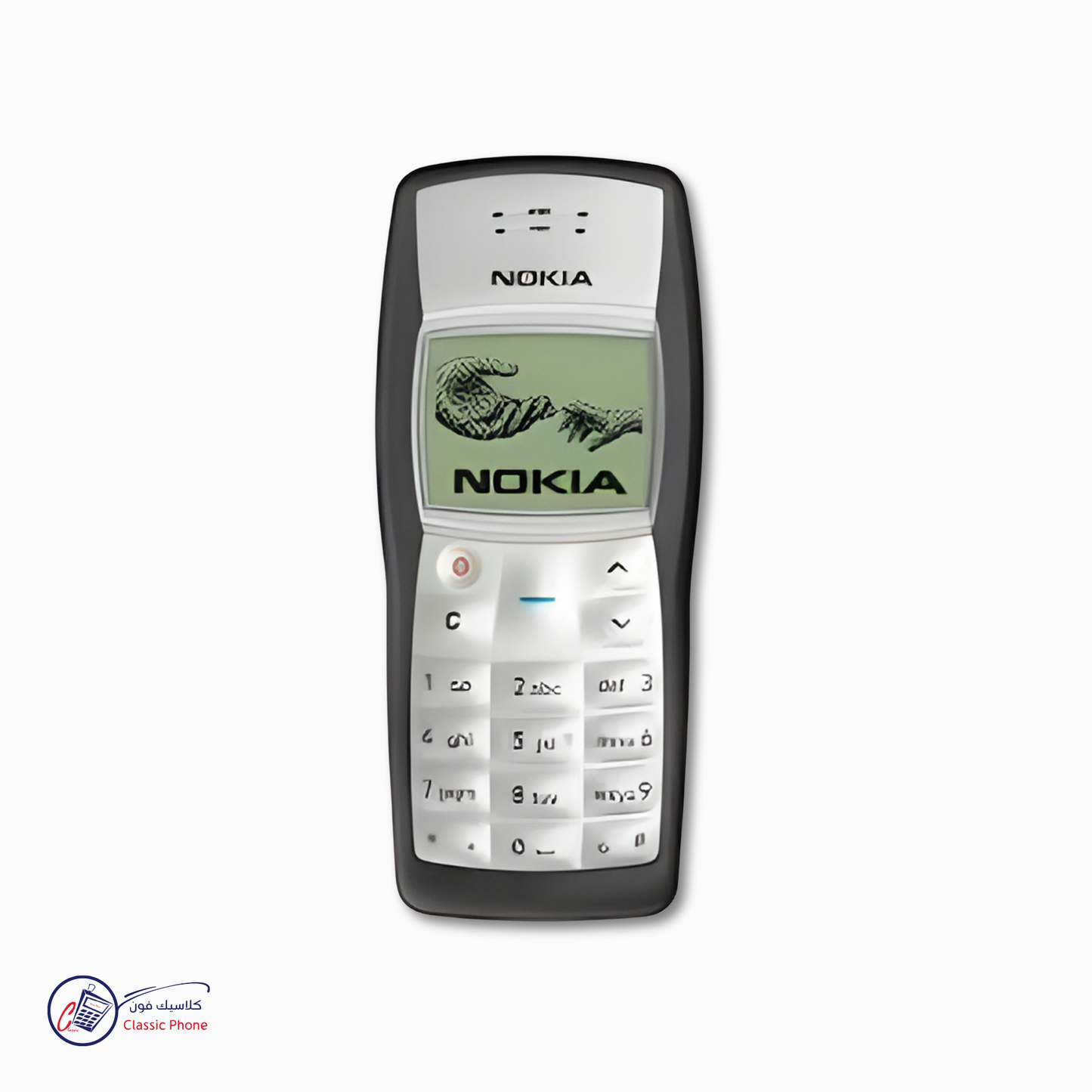 Nokia 1100 – The World’s Most Iconic Phone