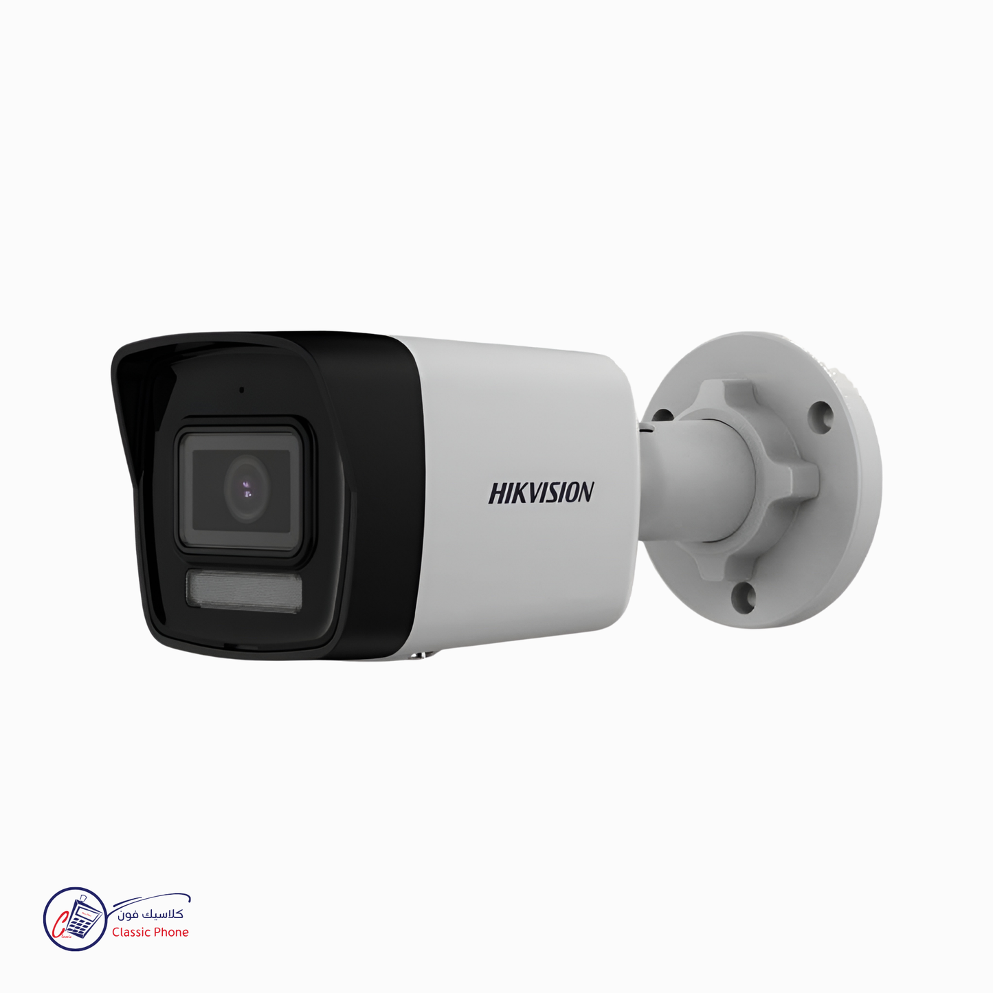 HIKVISION DS-2CD1043G2-LIU 4MP Bullet Camera 2.8mm with Smart Hybrid Light