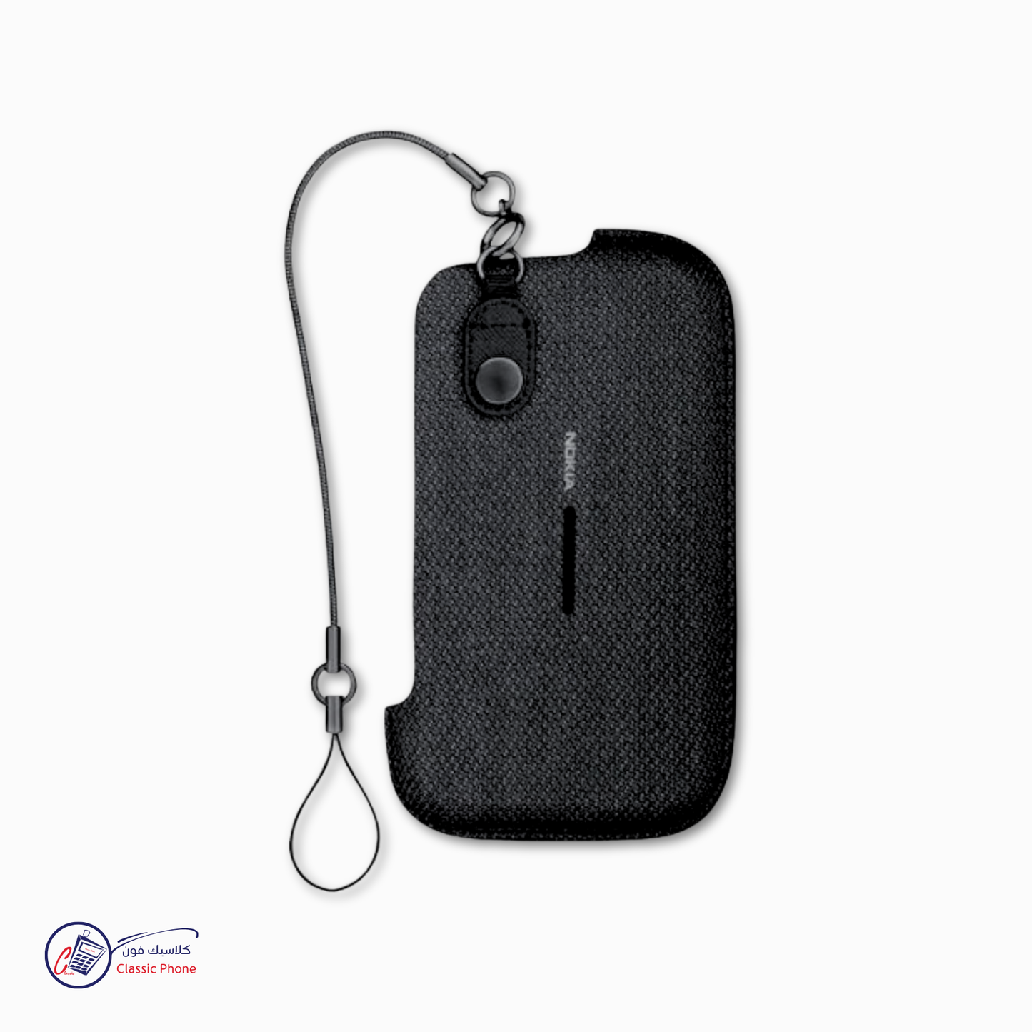 Nokia CP-506 – Original Pouch Case for Classic Nokia Phones