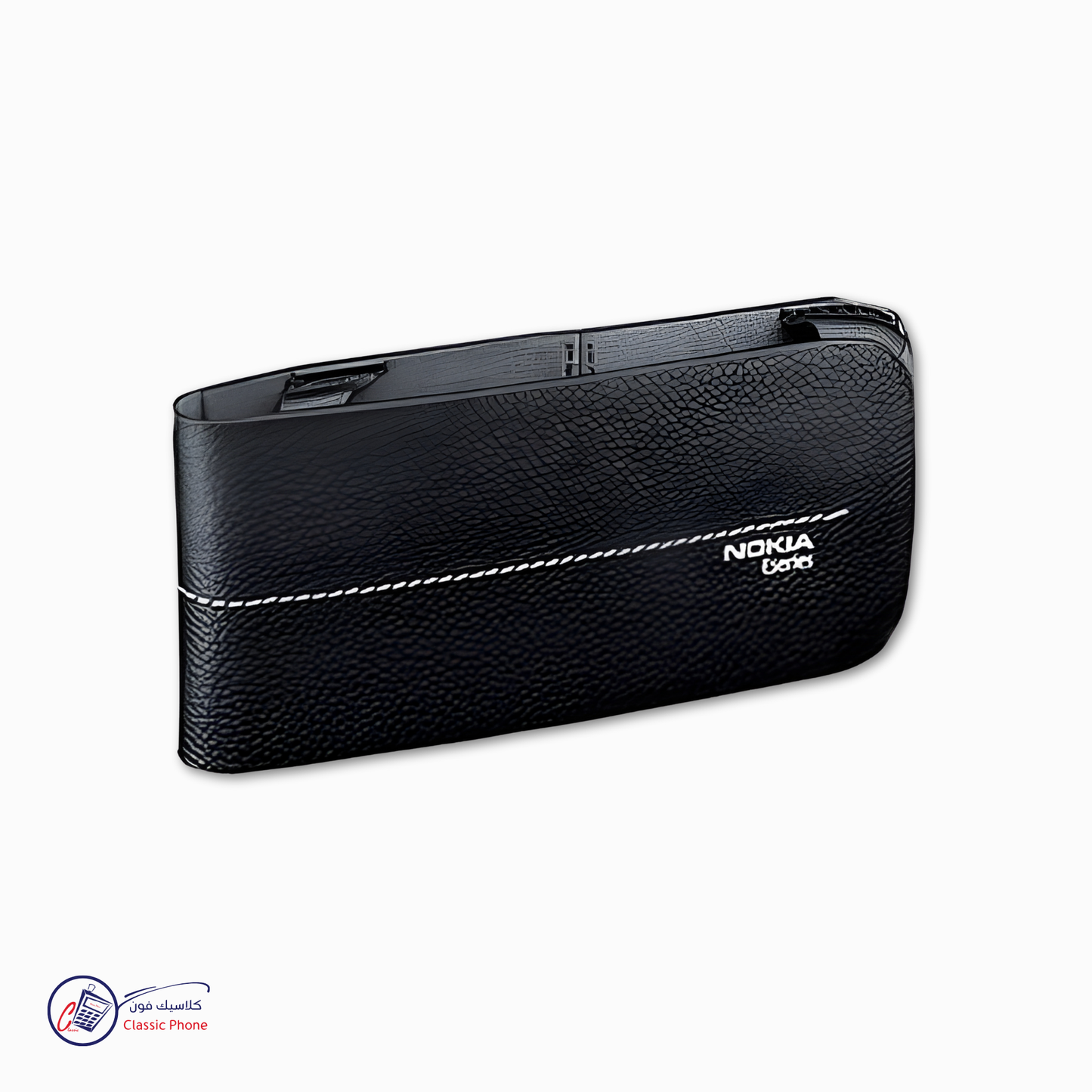 Nokia CP-391 – Original Nokia Flip Case