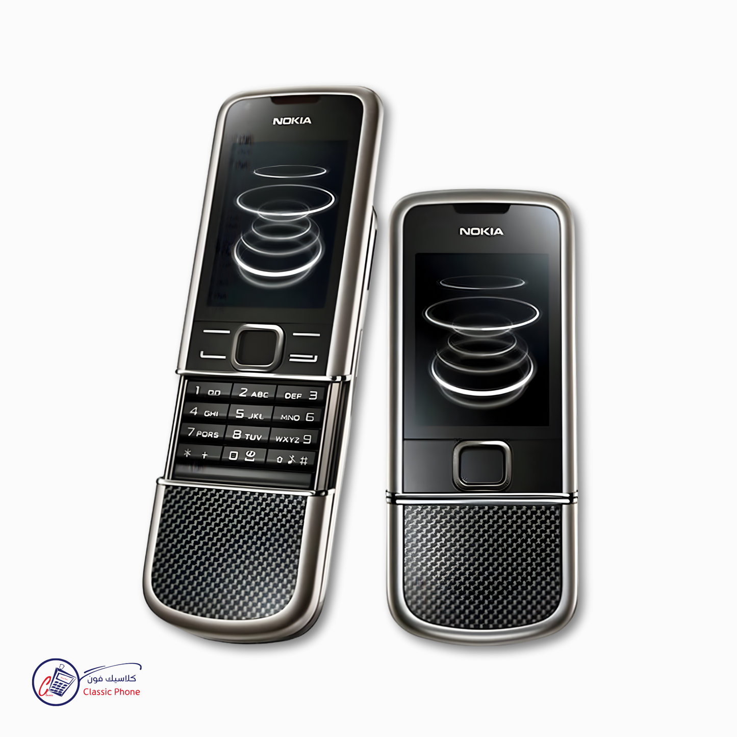 Nokia 8800 Carbon Arte – The Ultimate Carbon Luxury Edition