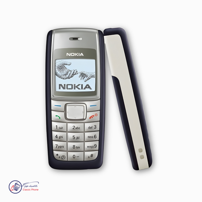 Nokia 1112 – Pure Simplicity &amp; Reliability