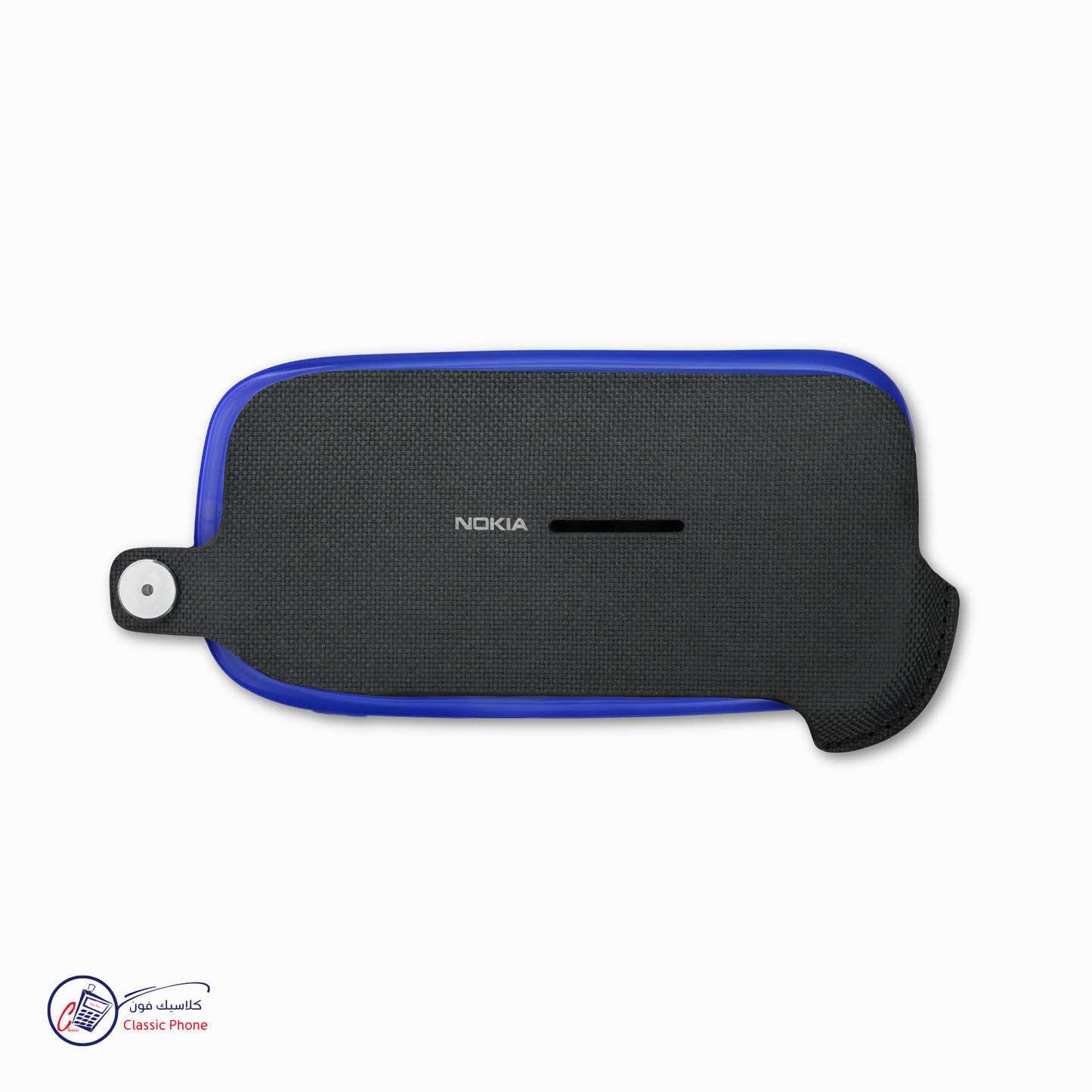 Nokia CP-519 – Original Case for Nokia C7