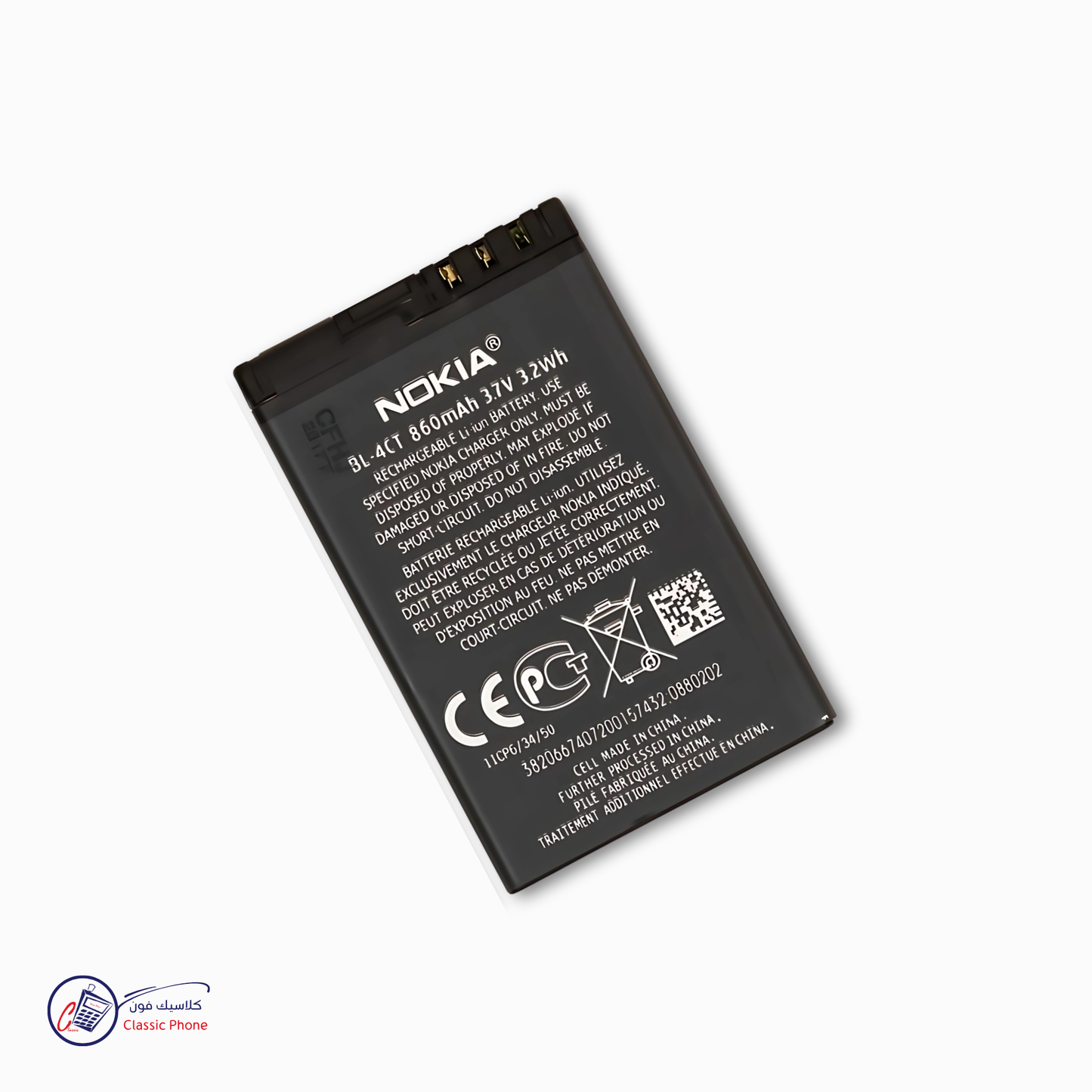 Nokia BL‑4CT Li‑Ion Battery – 3.7 V / 860 mAh