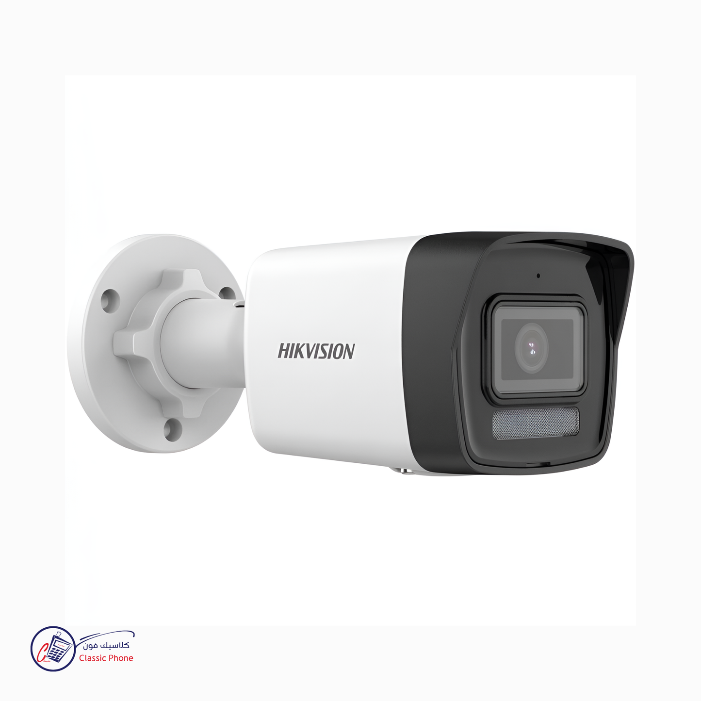 HIKVISION DS-2CD1043G2-LIU 4MP Bullet Camera 2.8mm with Smart Hybrid Light
